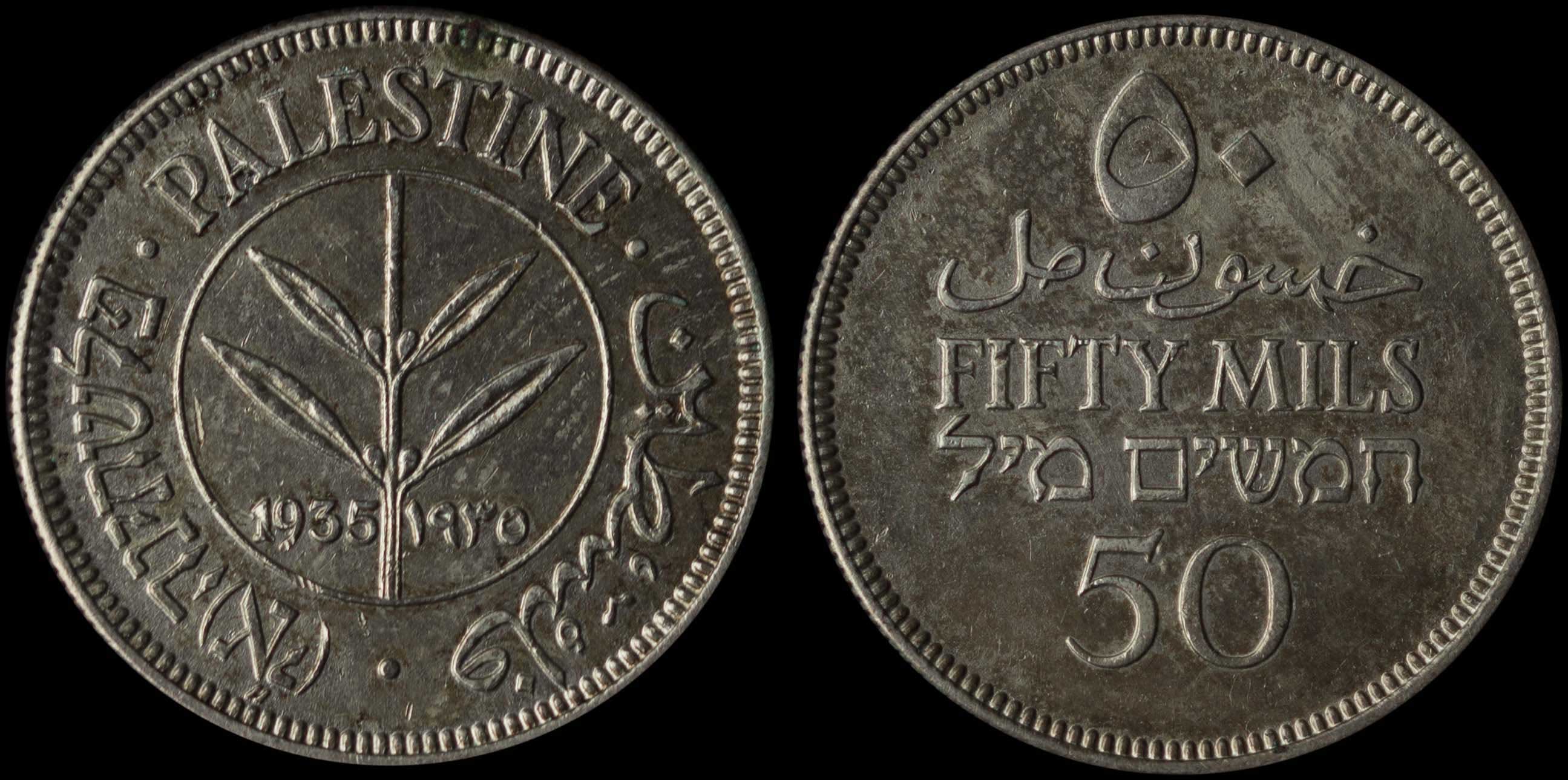Lot 07766