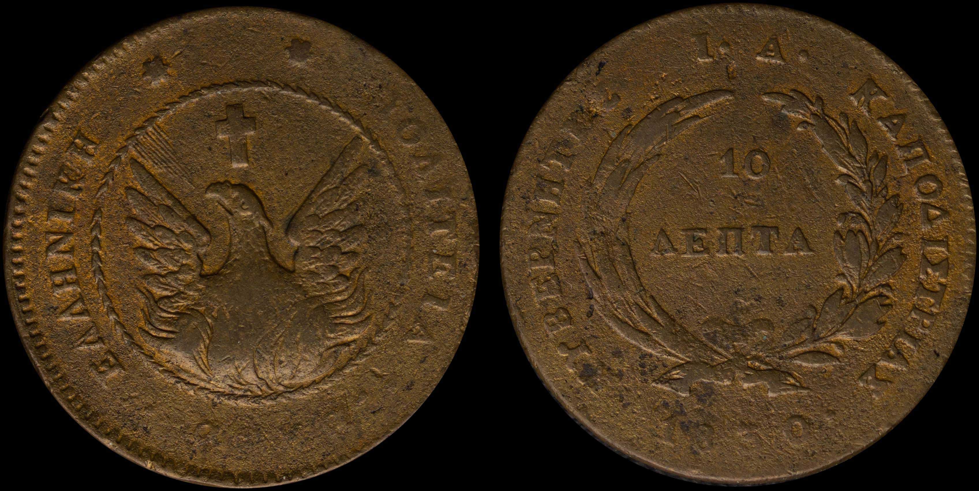 Lot 06021