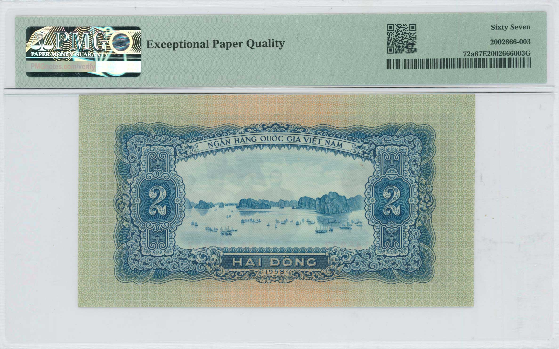 Lot 07738