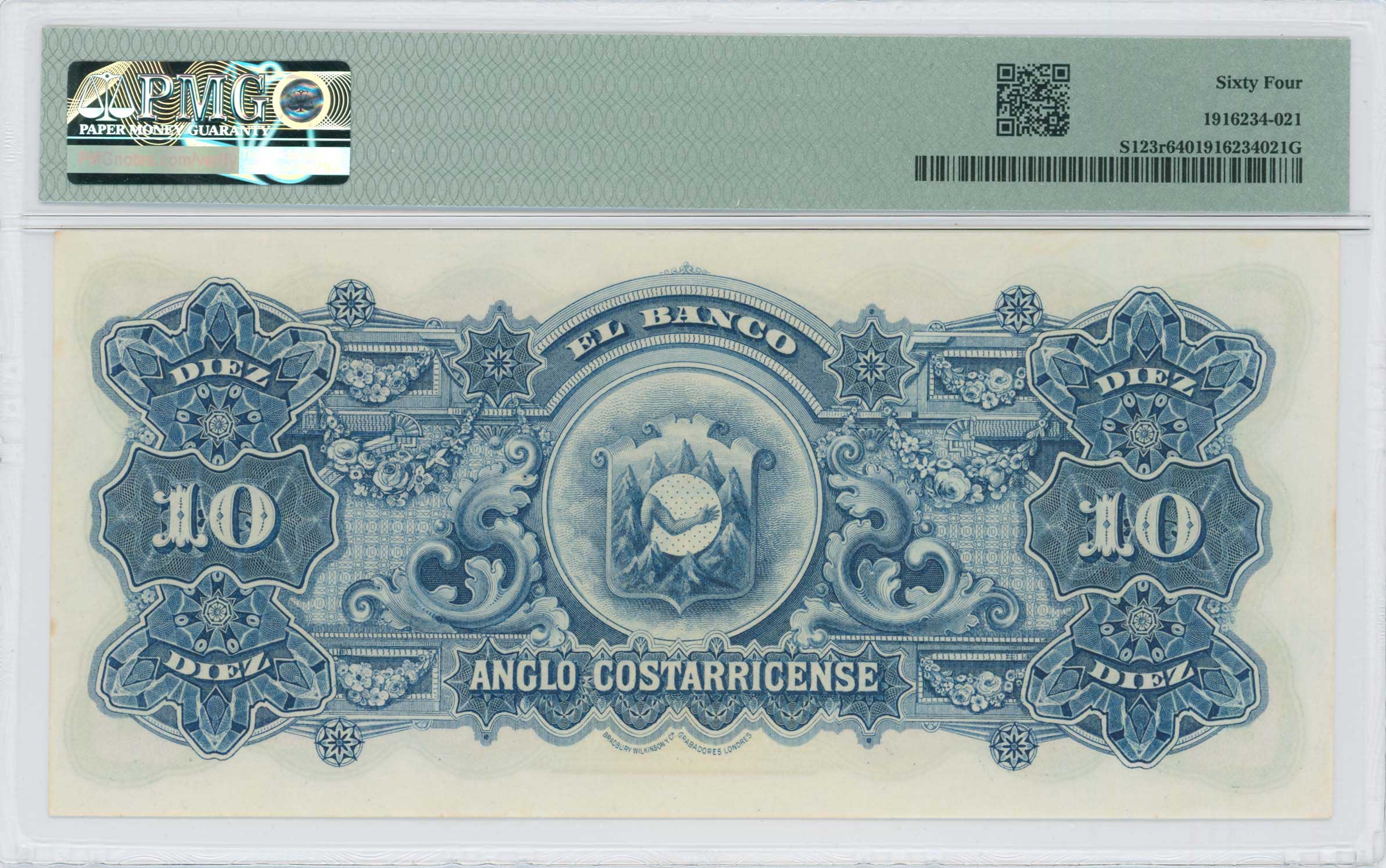 Lot 07871