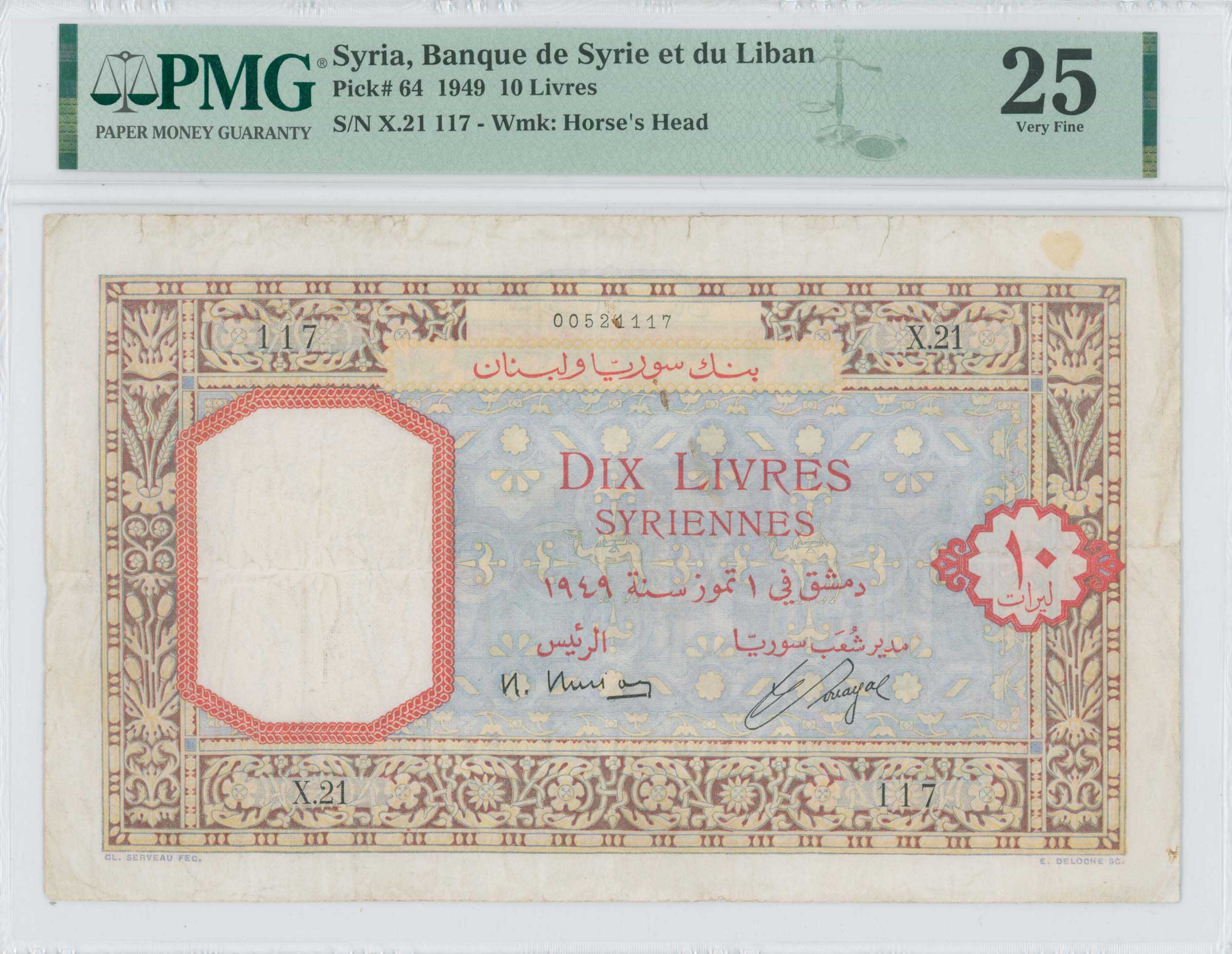Lot 07405