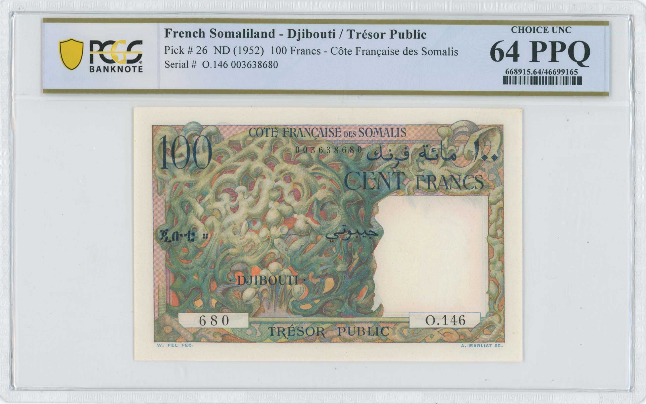 Lot 08387