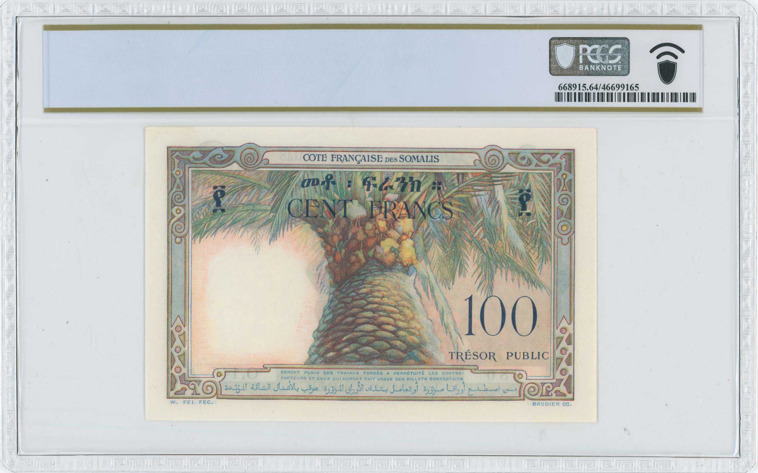 Lot 08387