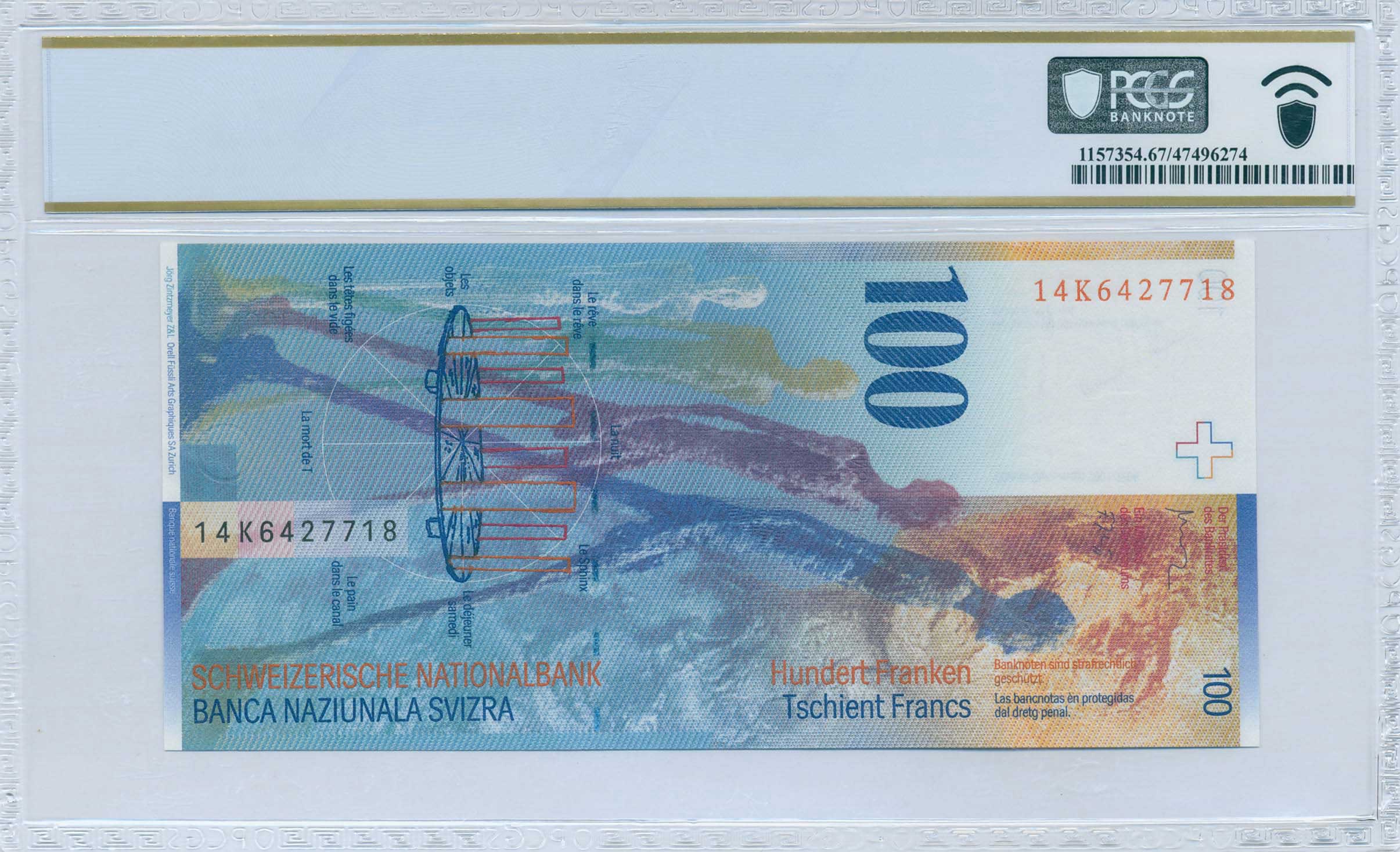 Lot 06913