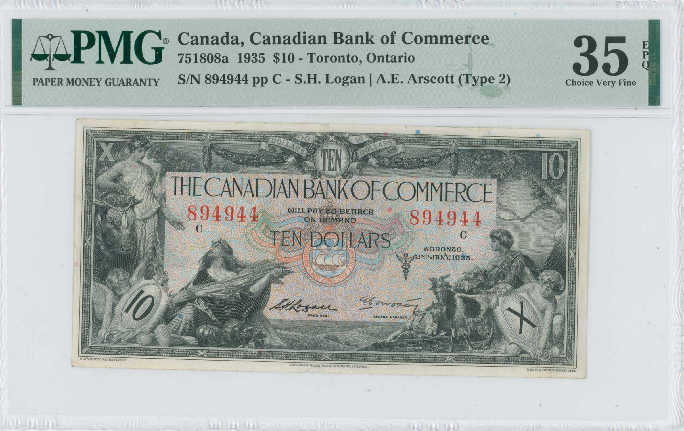 Lot 08473
