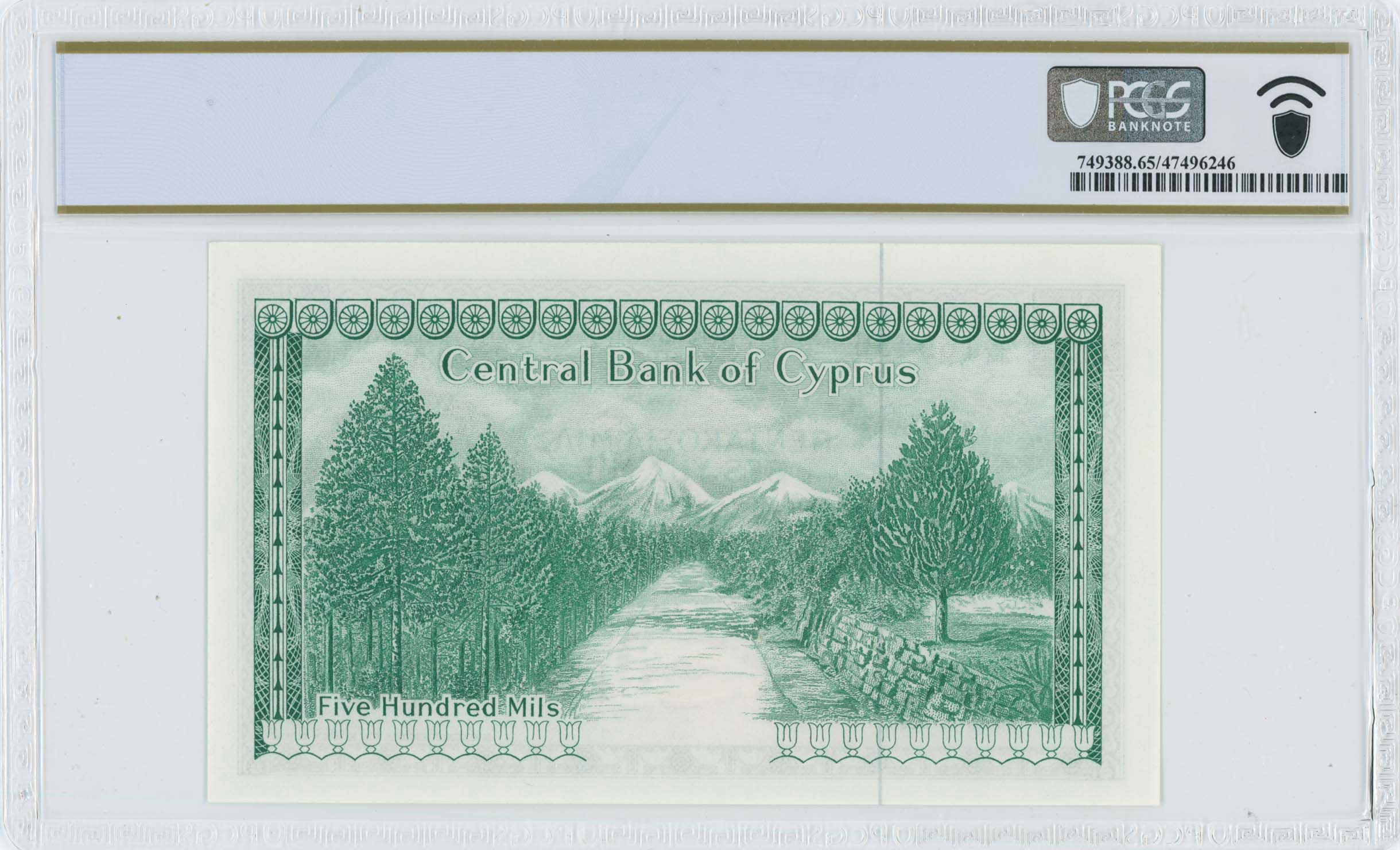 Lot 07006
