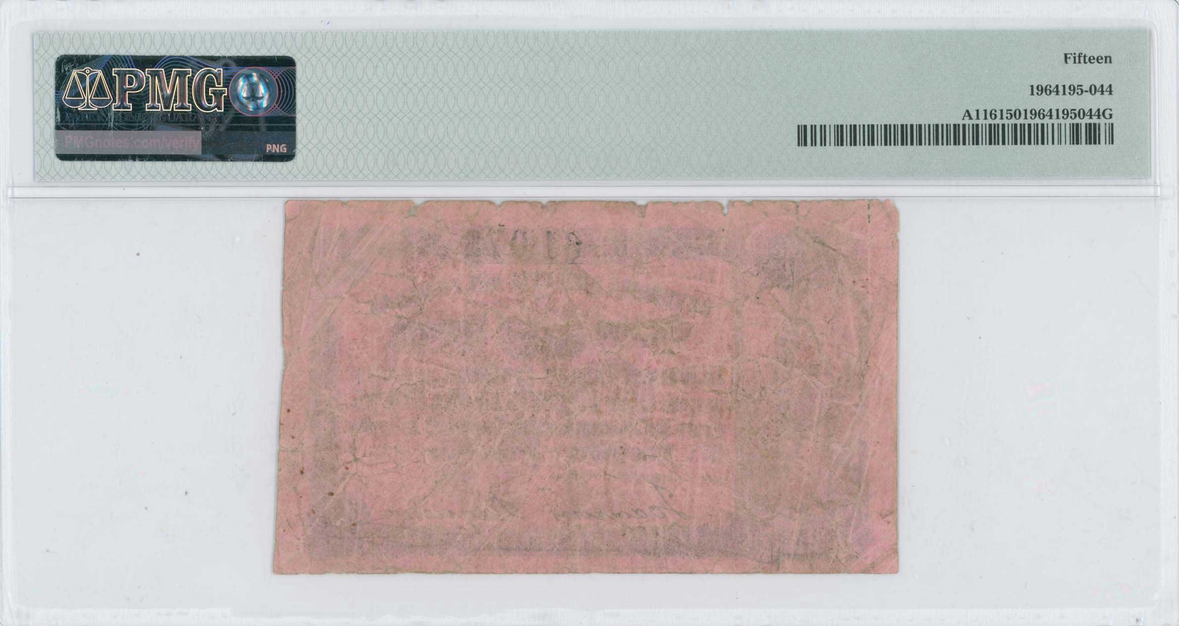 Lot 08317