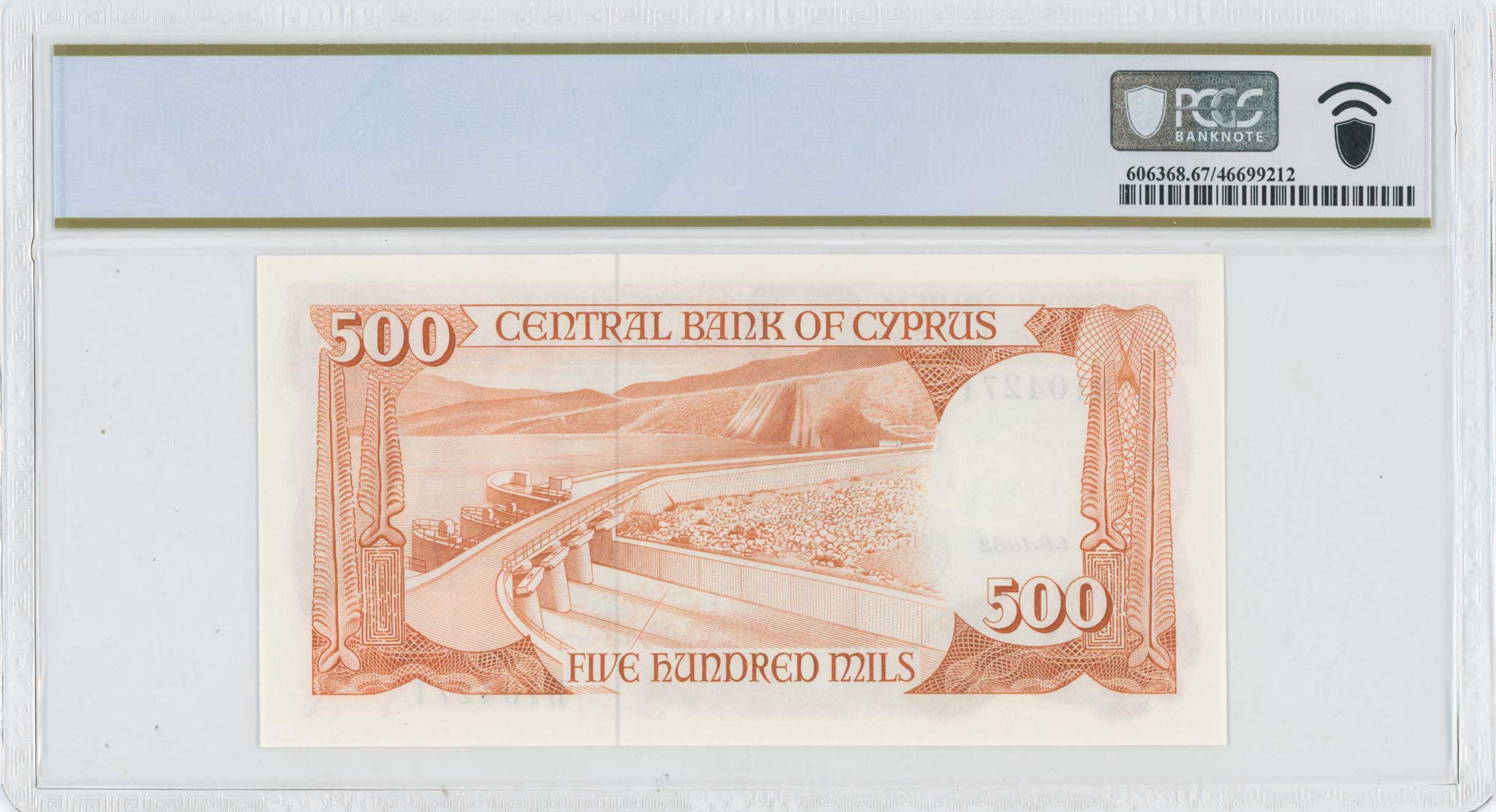 Lot 06572