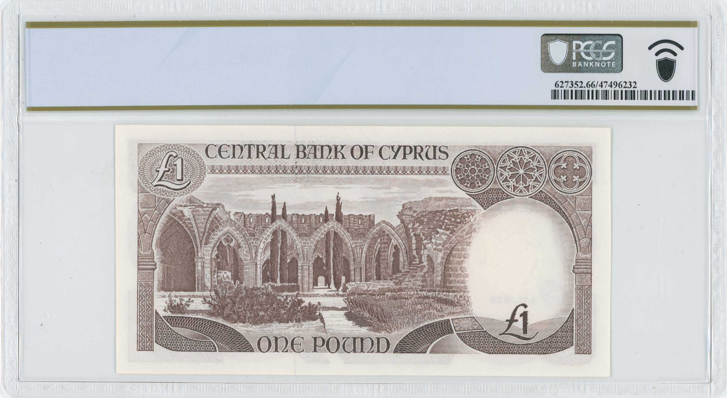 Lot 07038