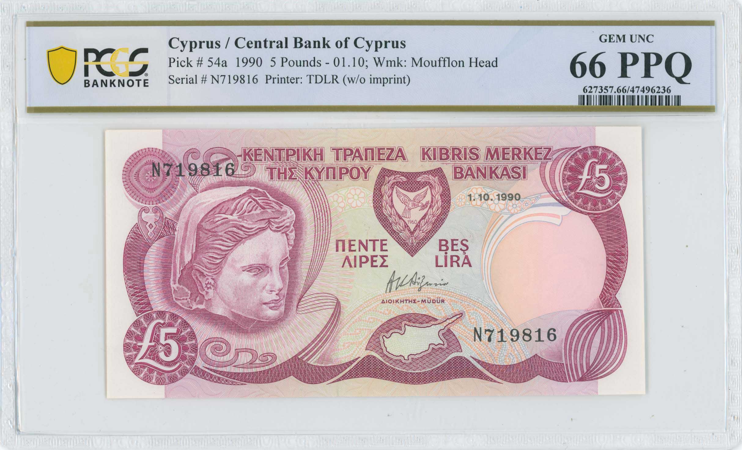 Lot 07041