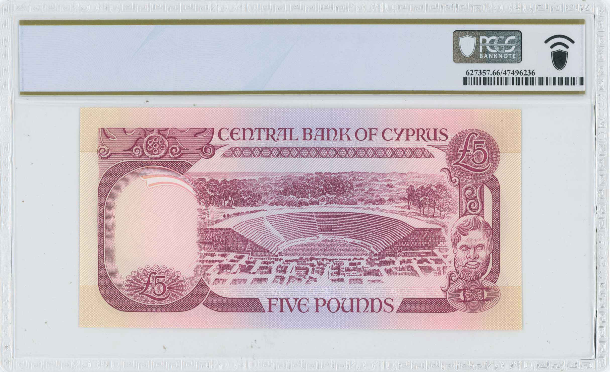Lot 07041
