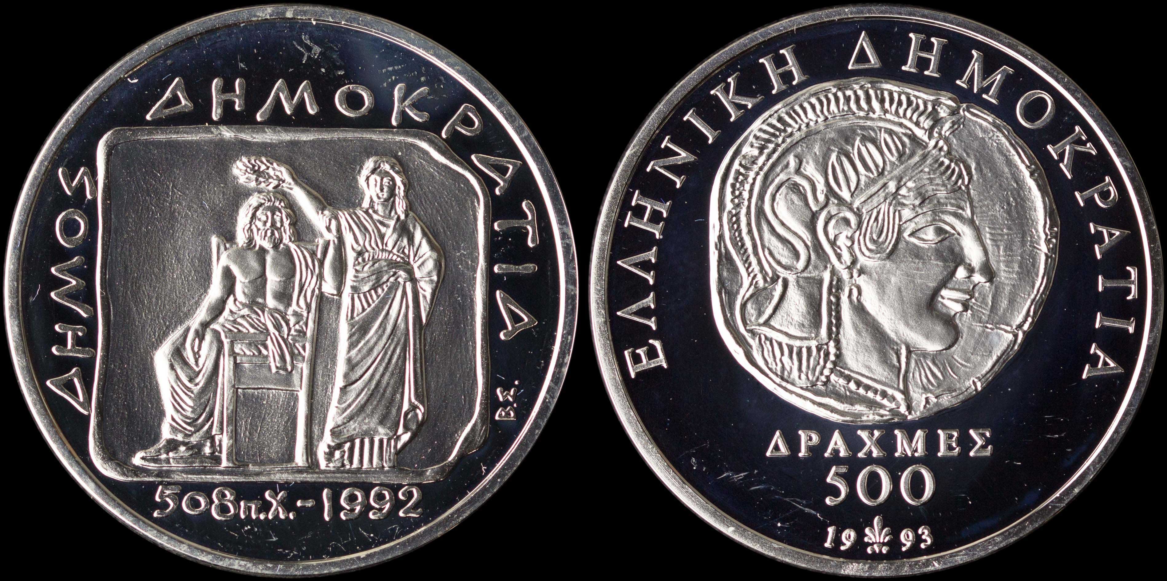 Lot 06240