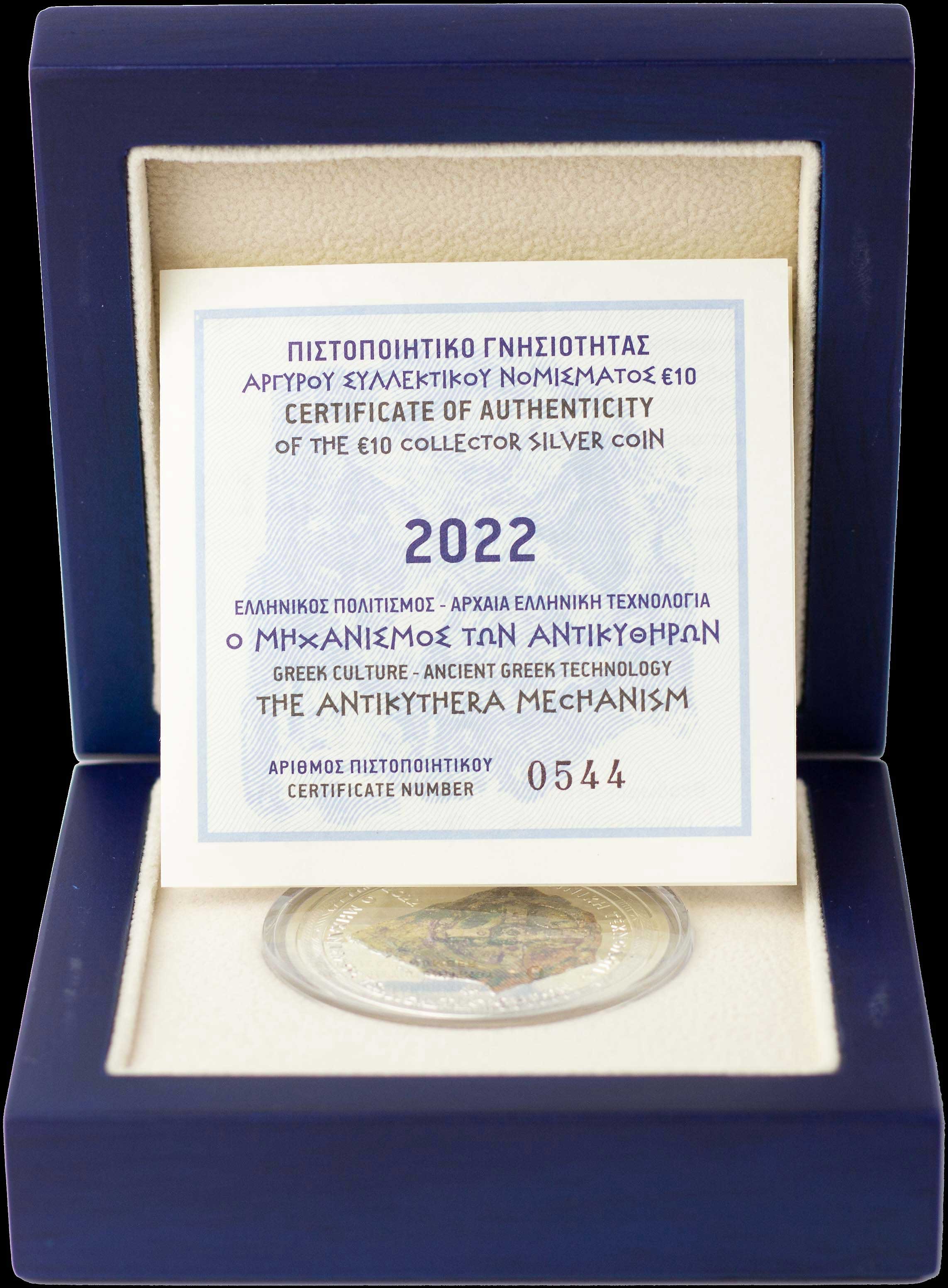 Lot 06549