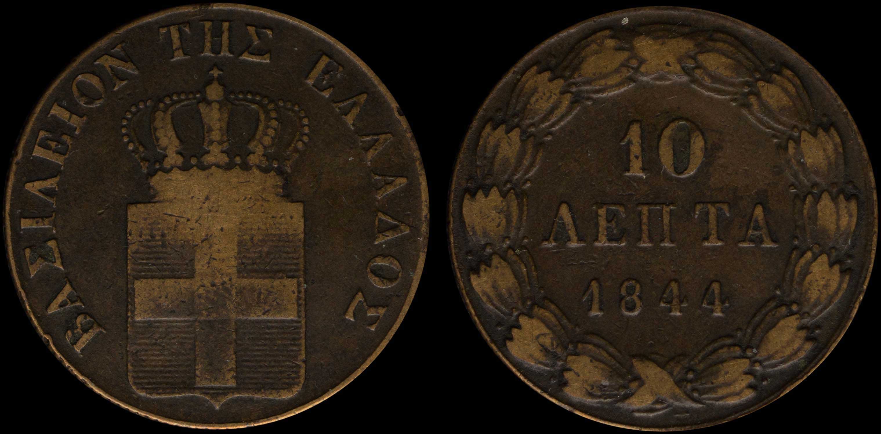 Lot 06077