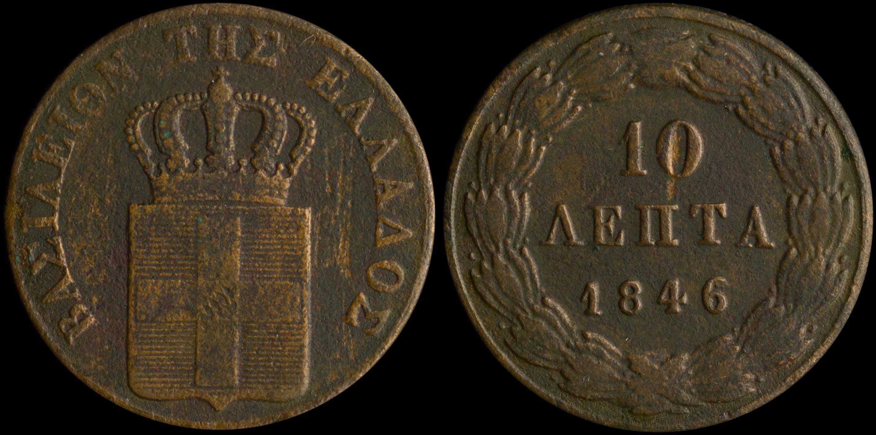 Lot 06074