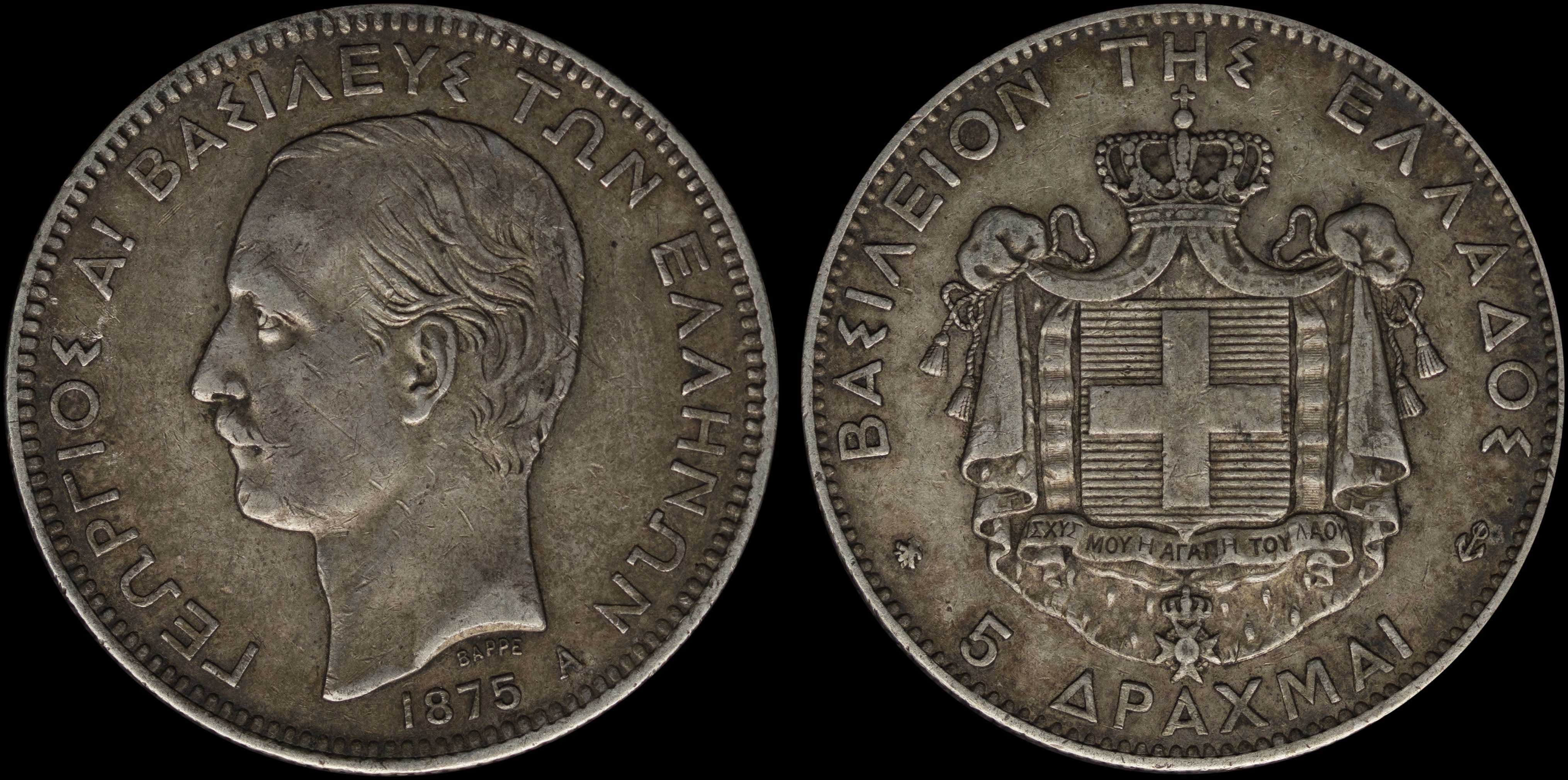 Lot 06134