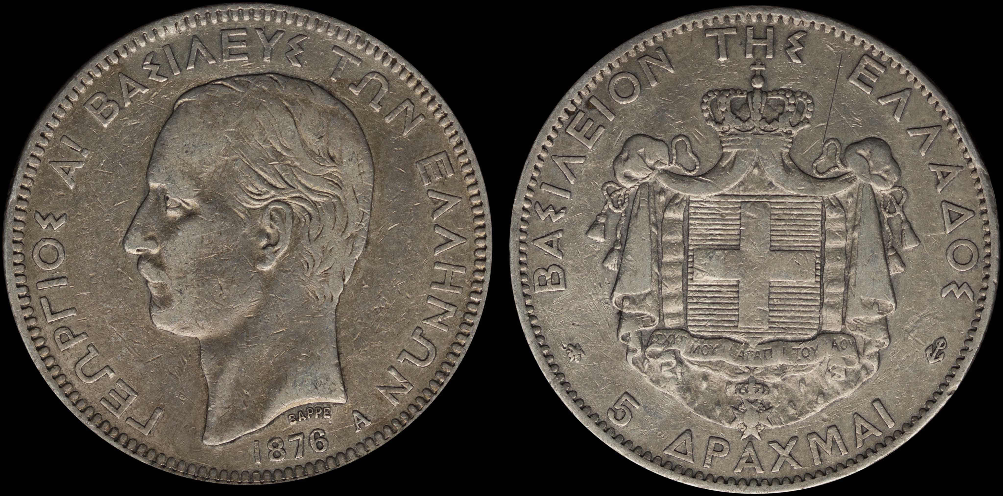 Lot 06135