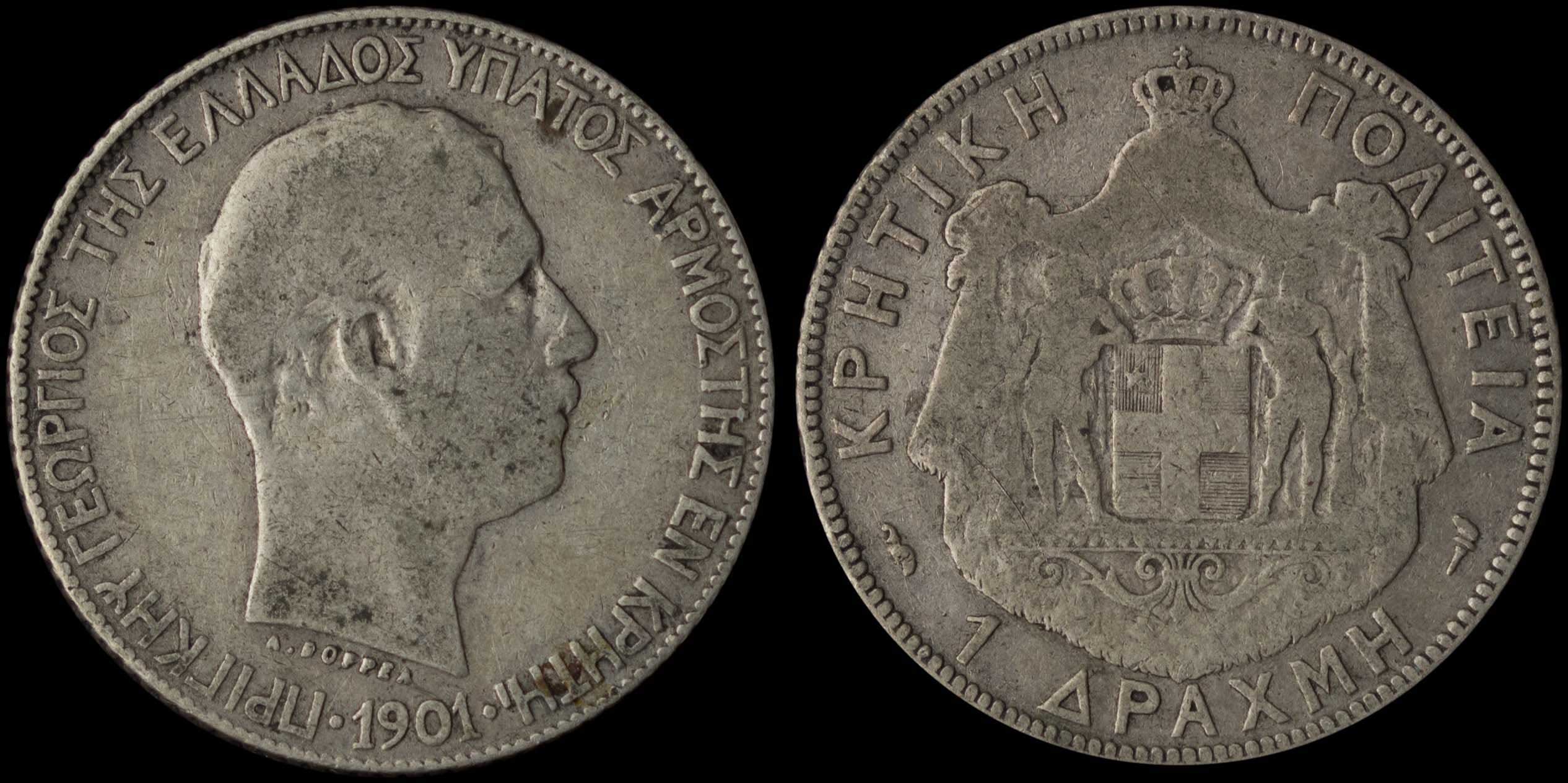 Lot 06580