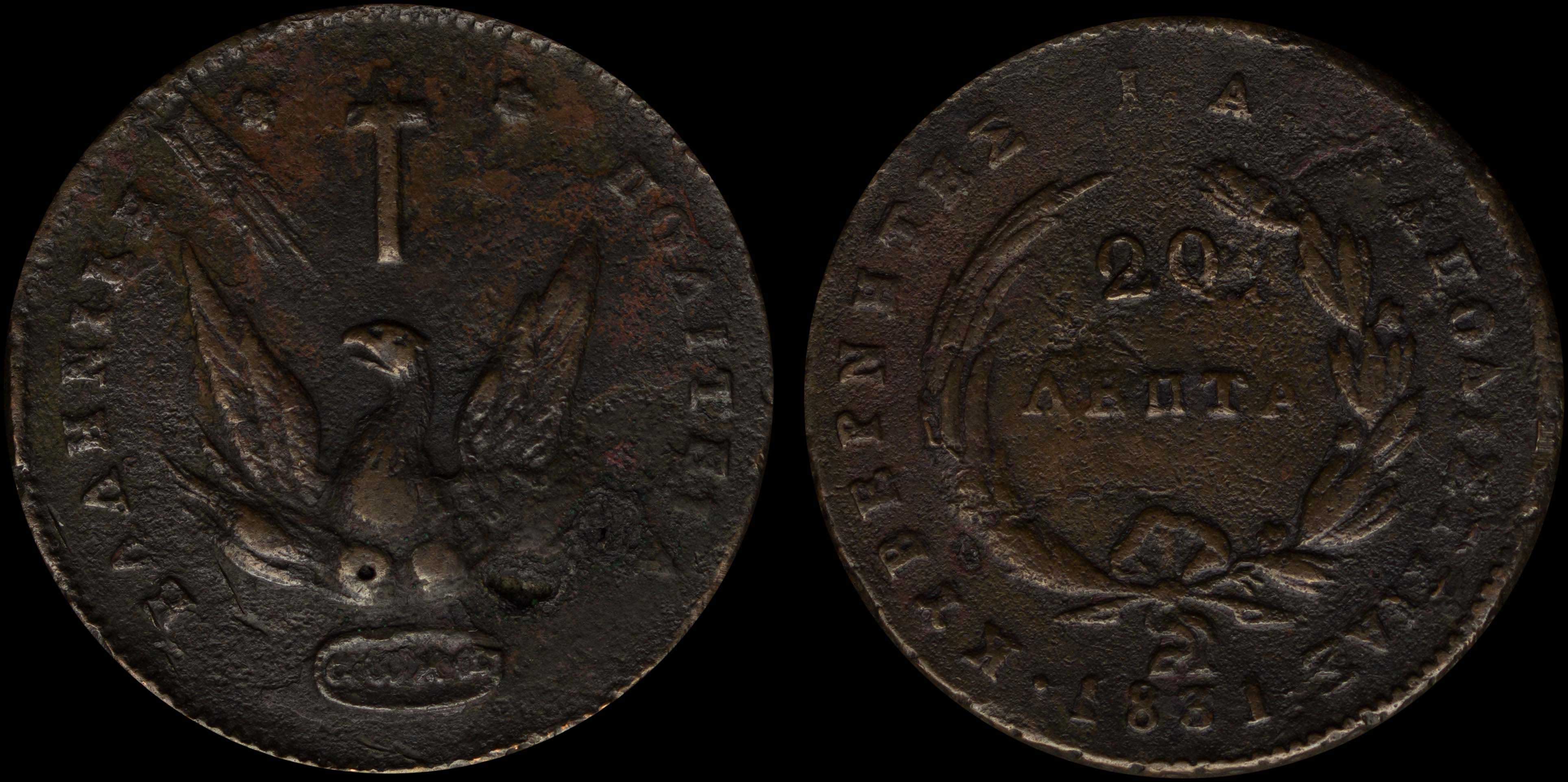 Lot 06044