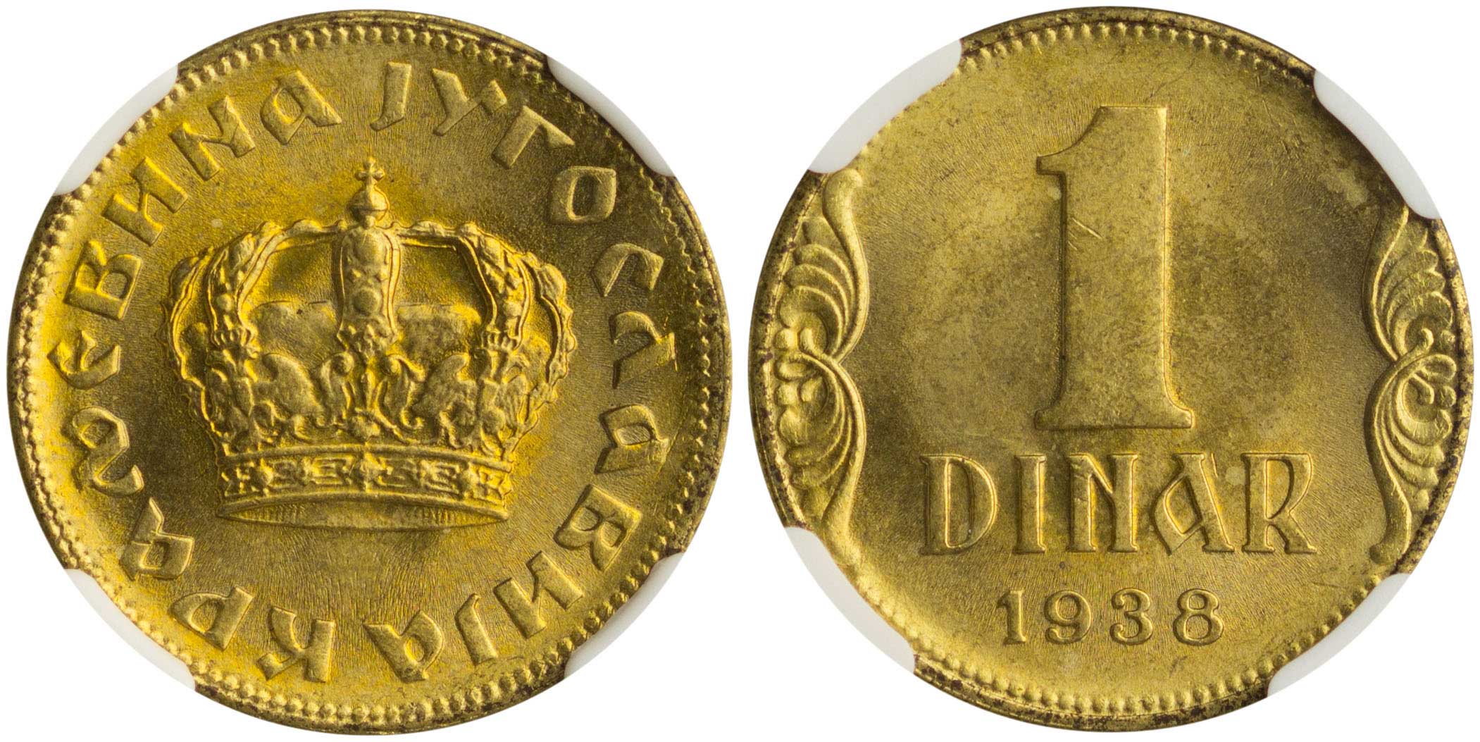 Lot 07338