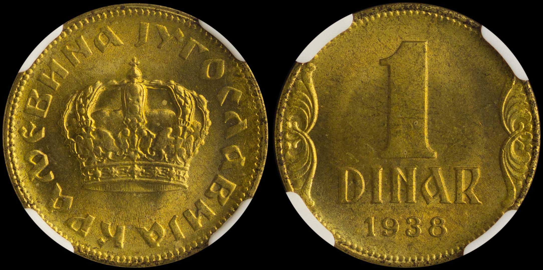 Lot 07293