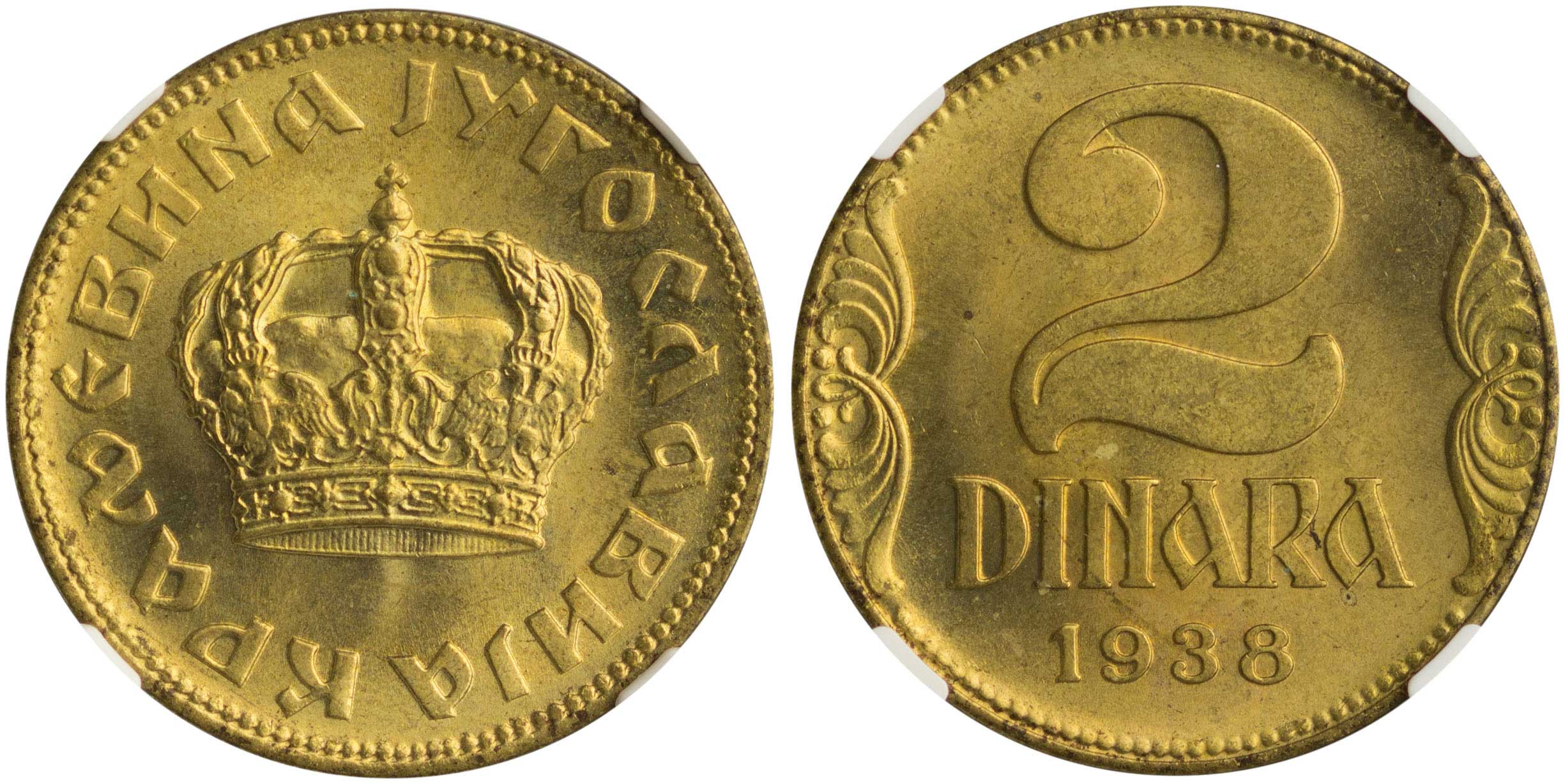 Lot 07339