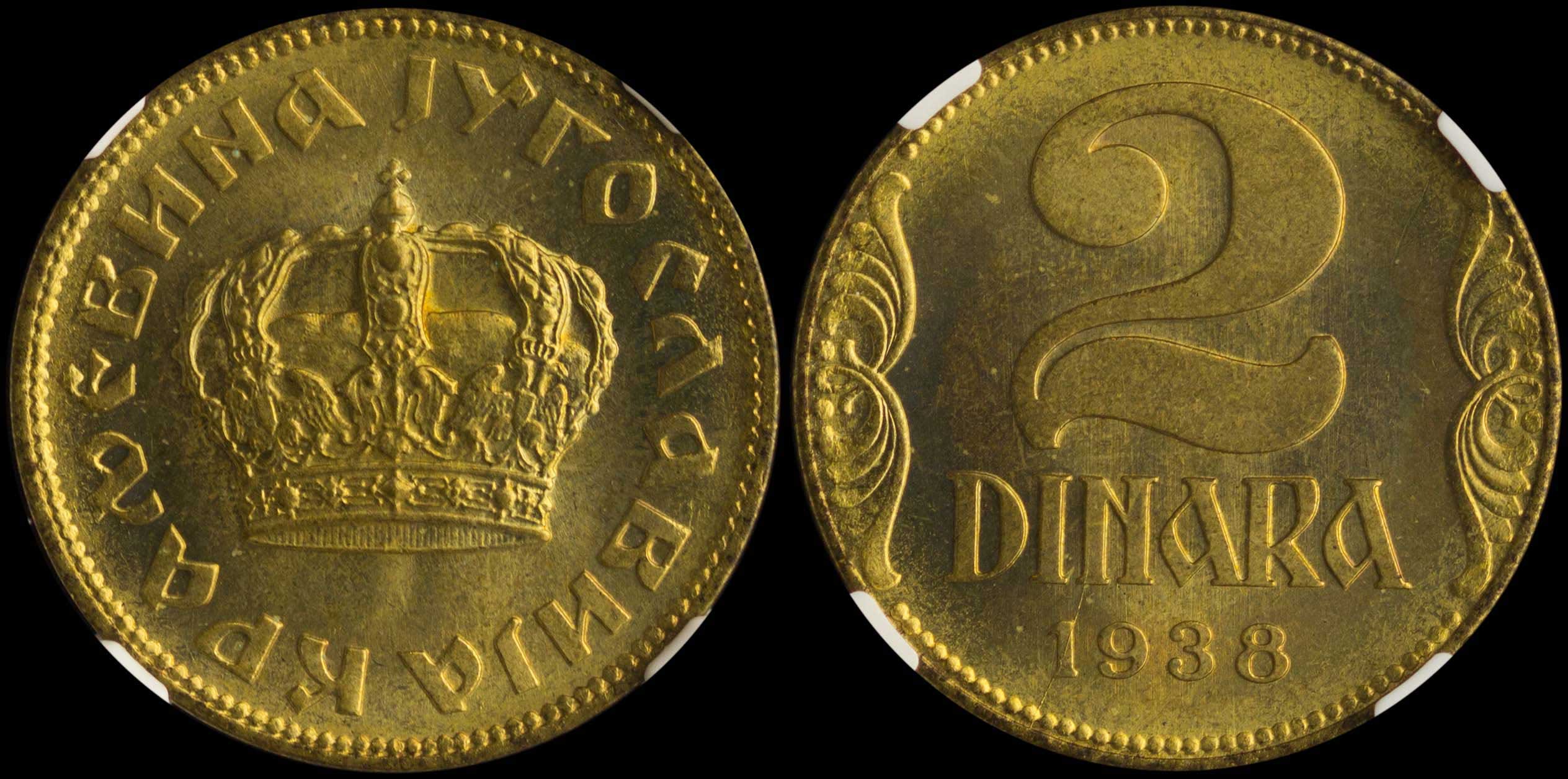 Lot 07294