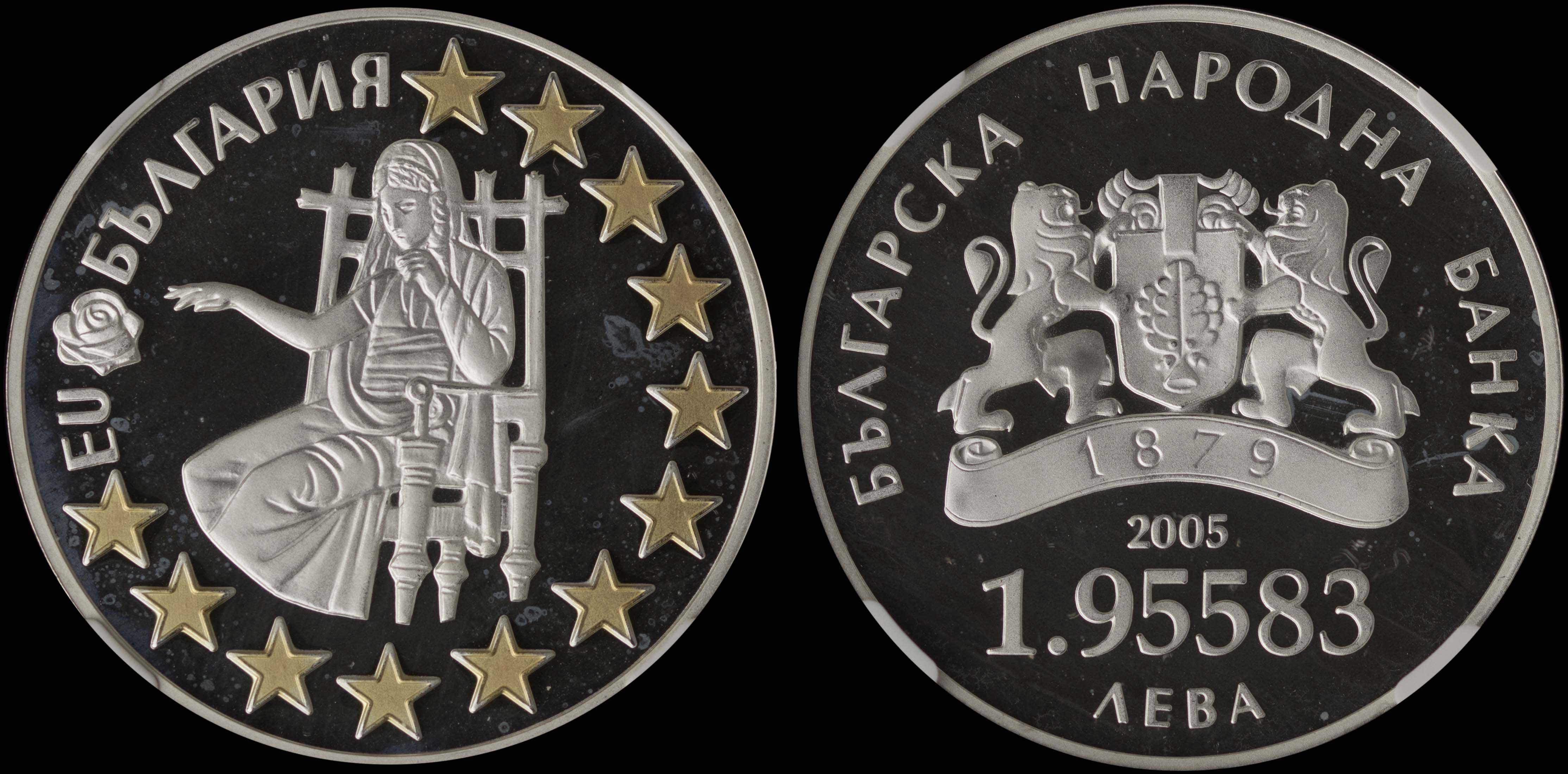 Lot 07262