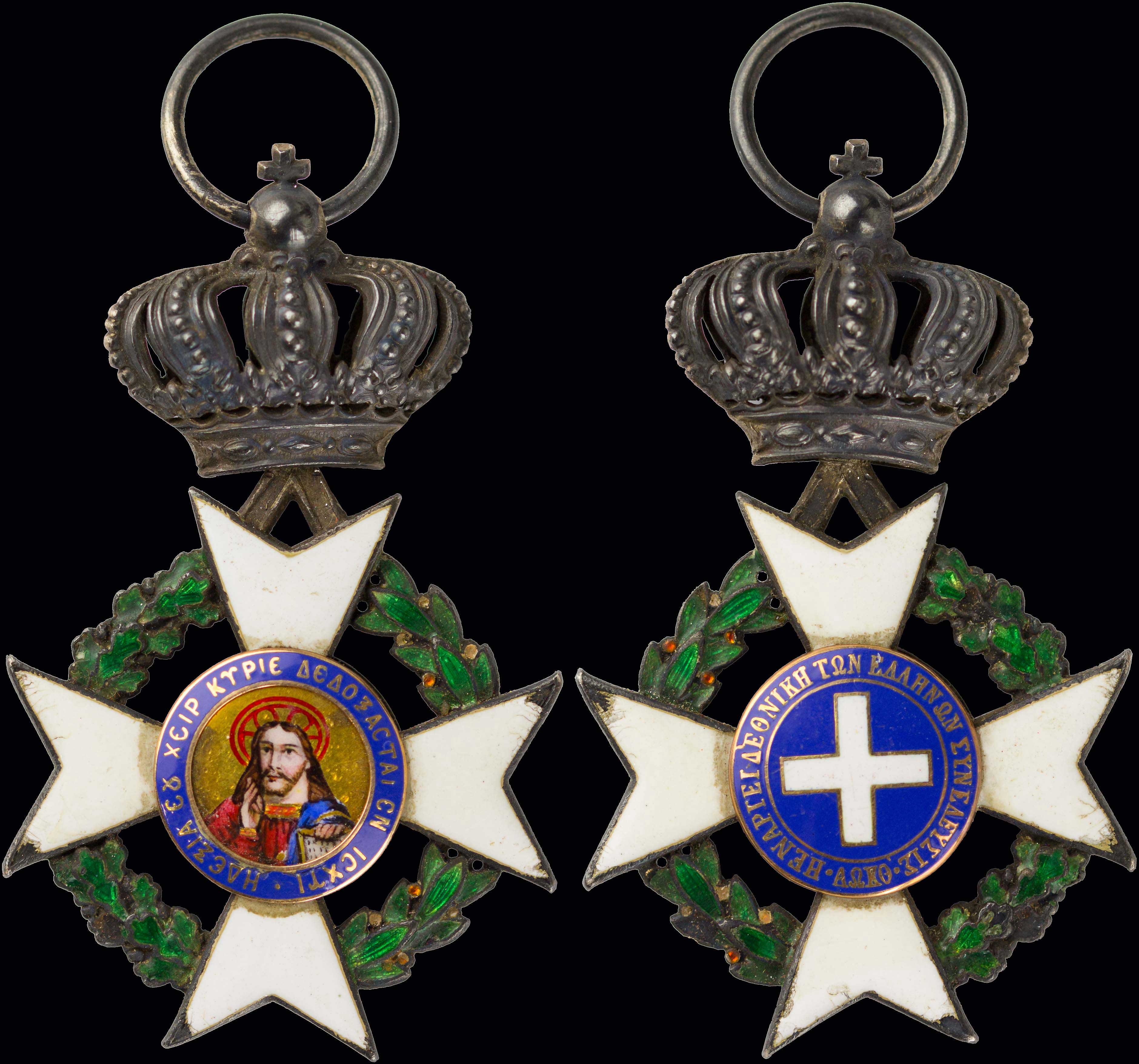 Lot 06810