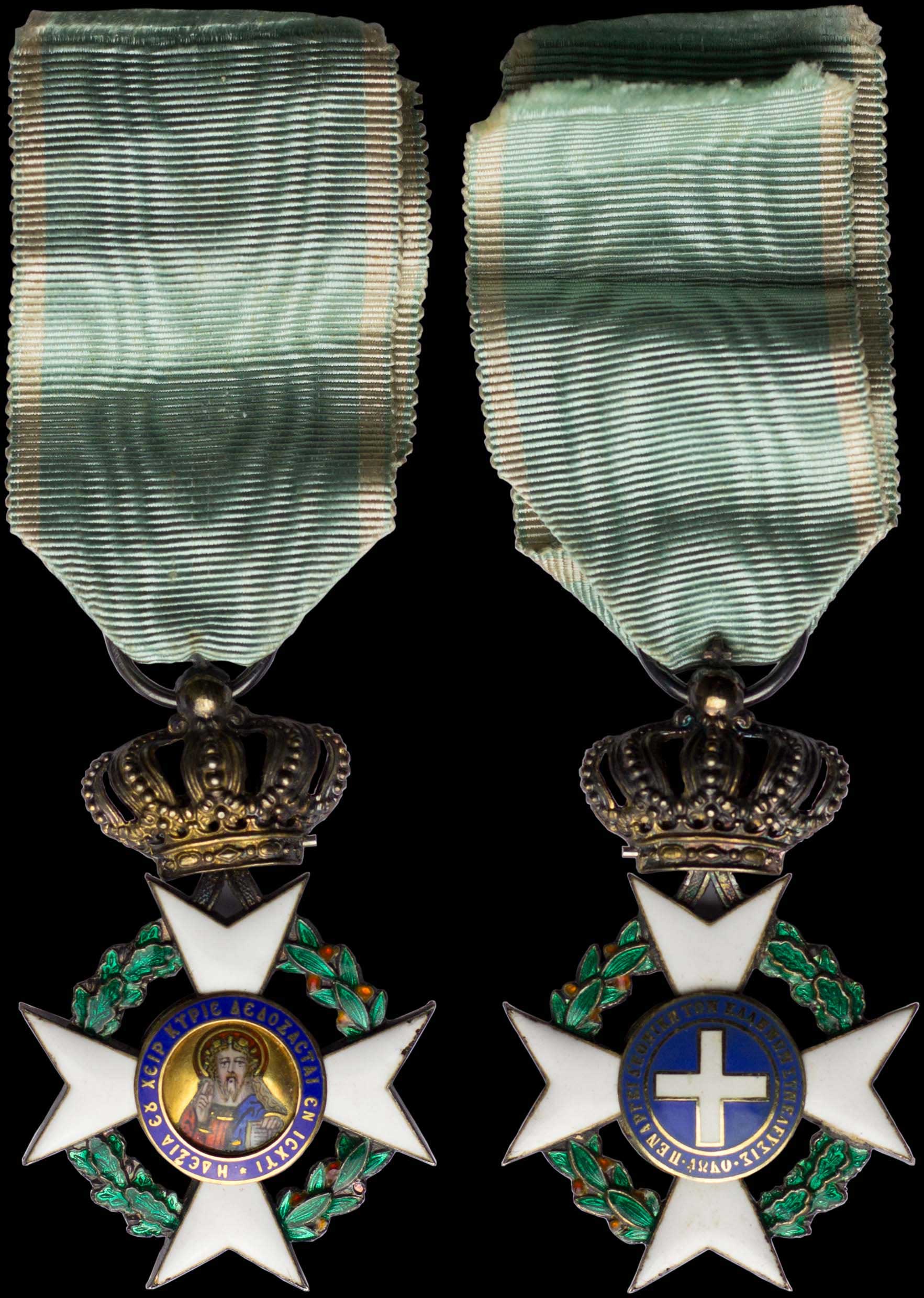 Lot 07067