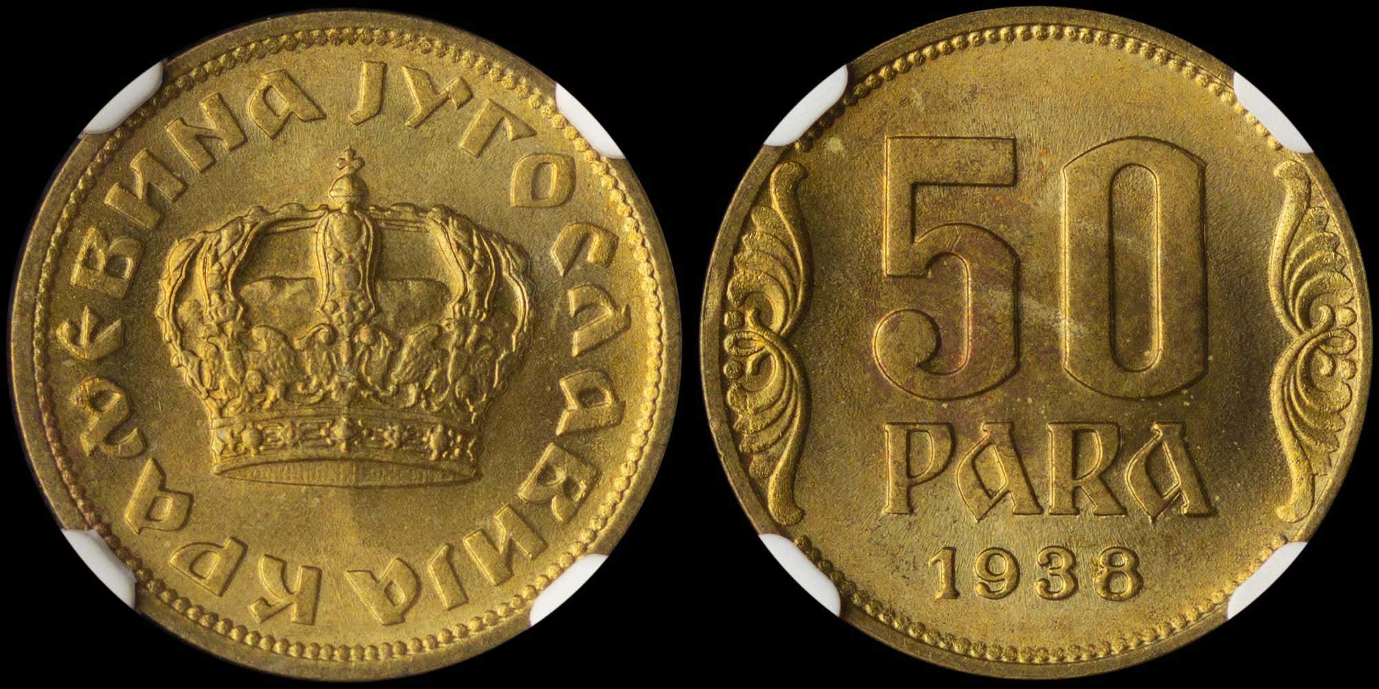 Lot 07706