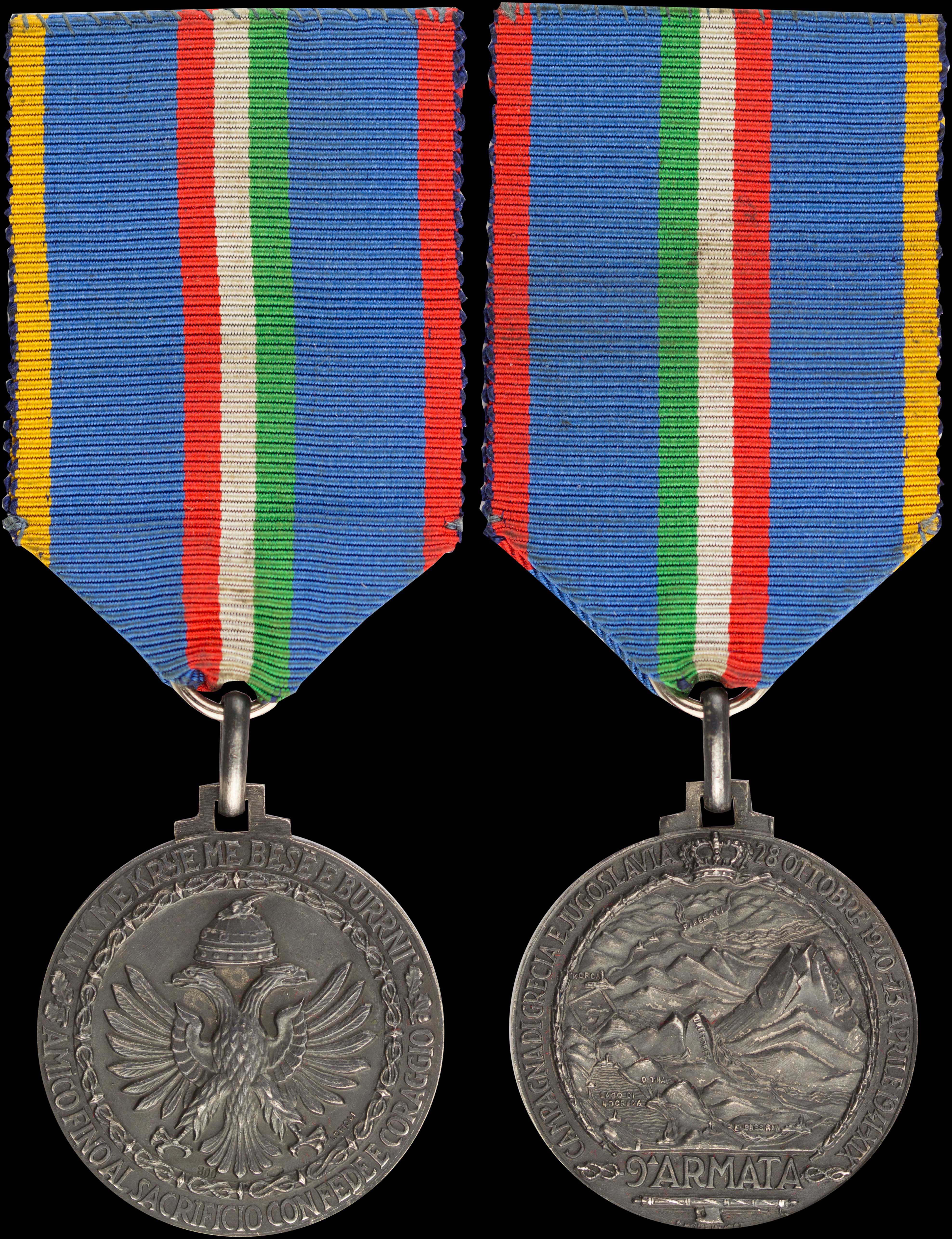 Lot 07058