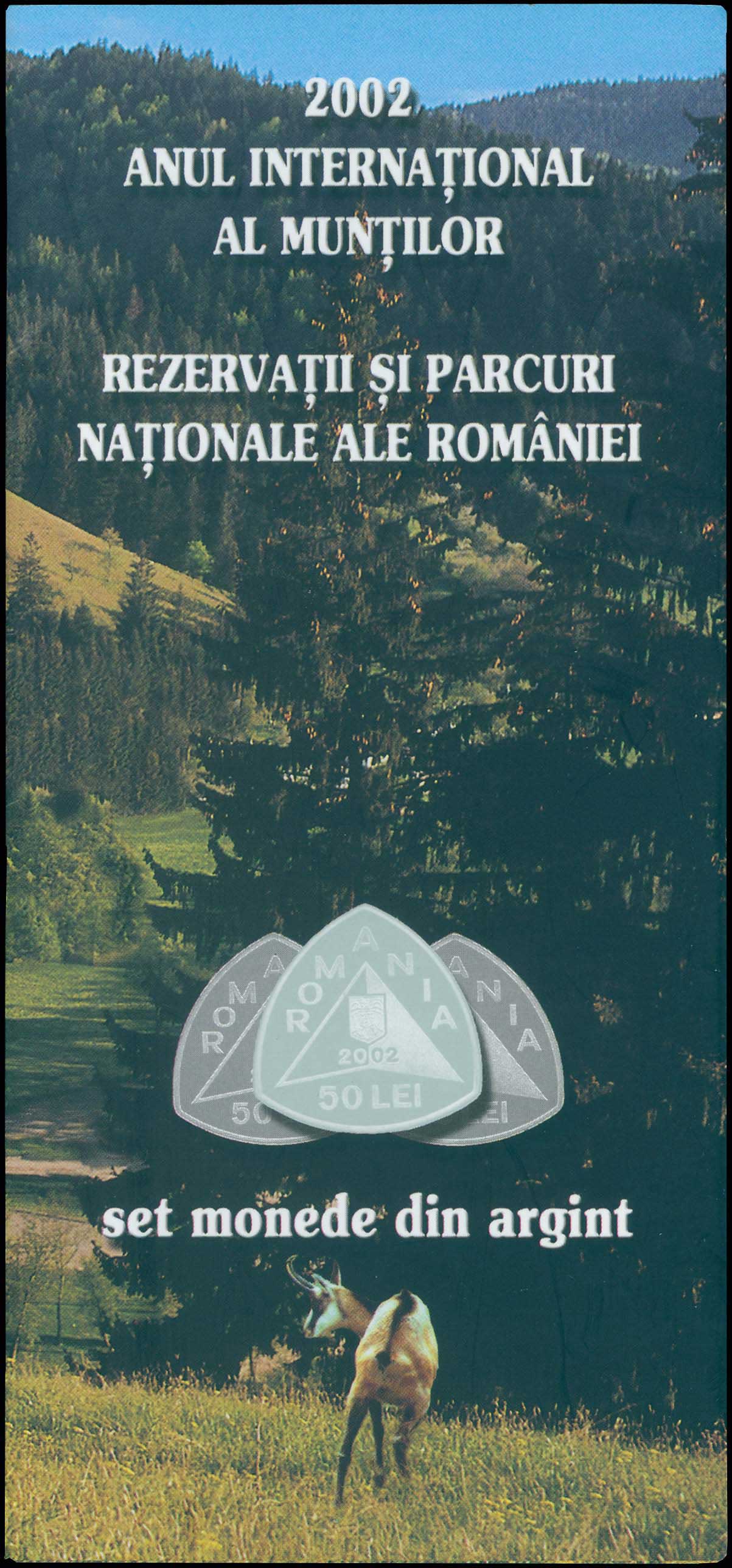 Lot 07579