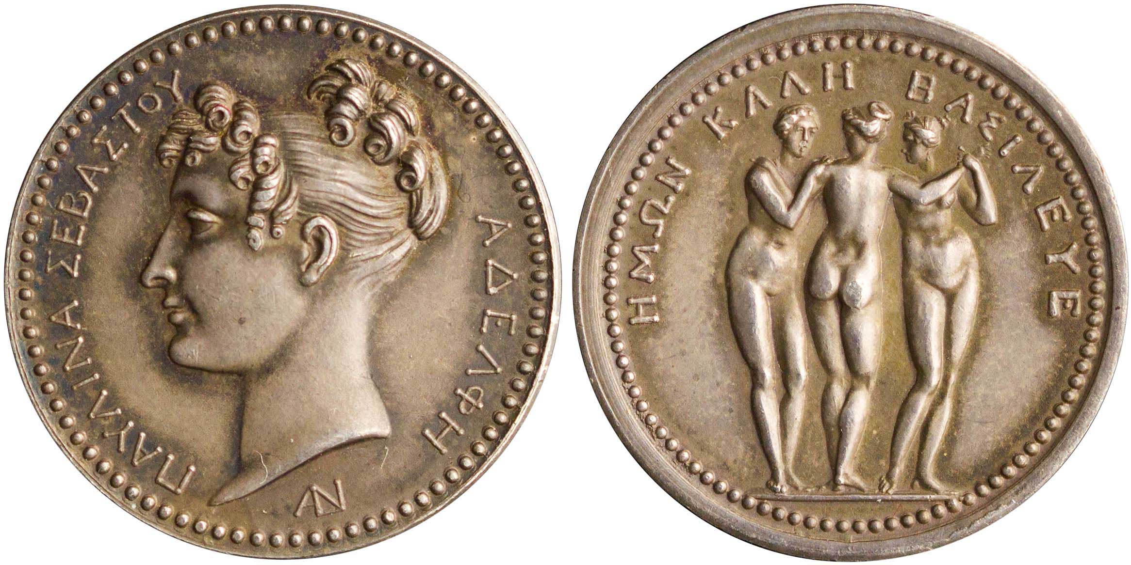 Lot 07666