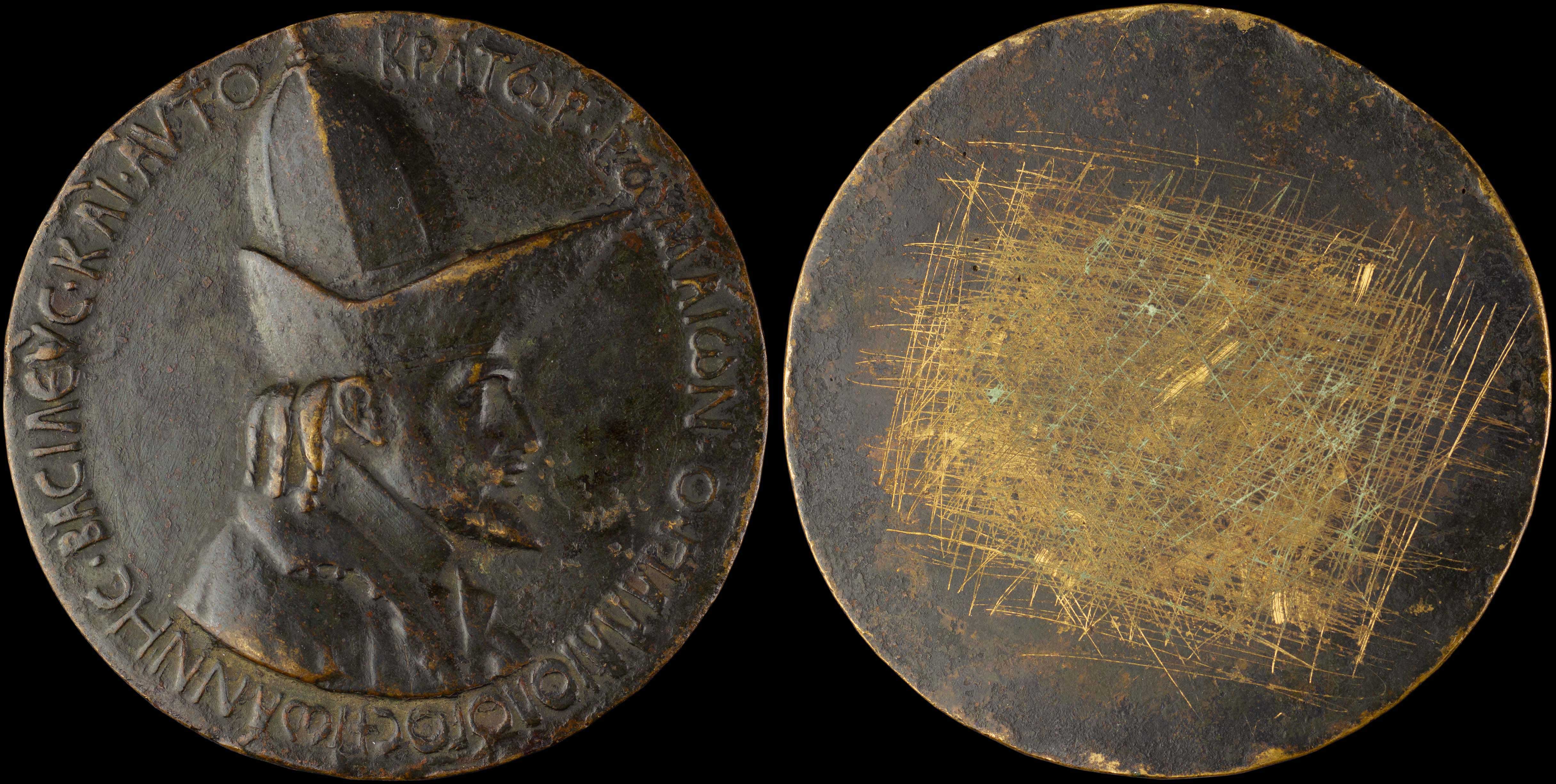 Lot 07099