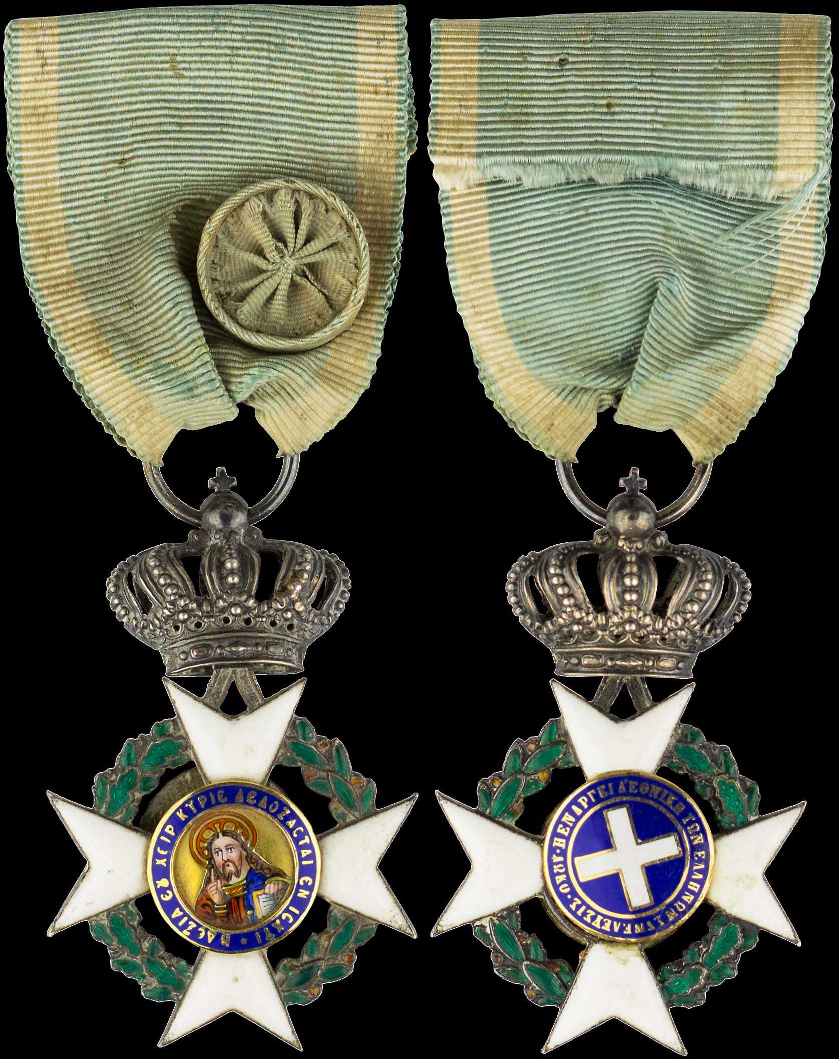 Lot 06584
