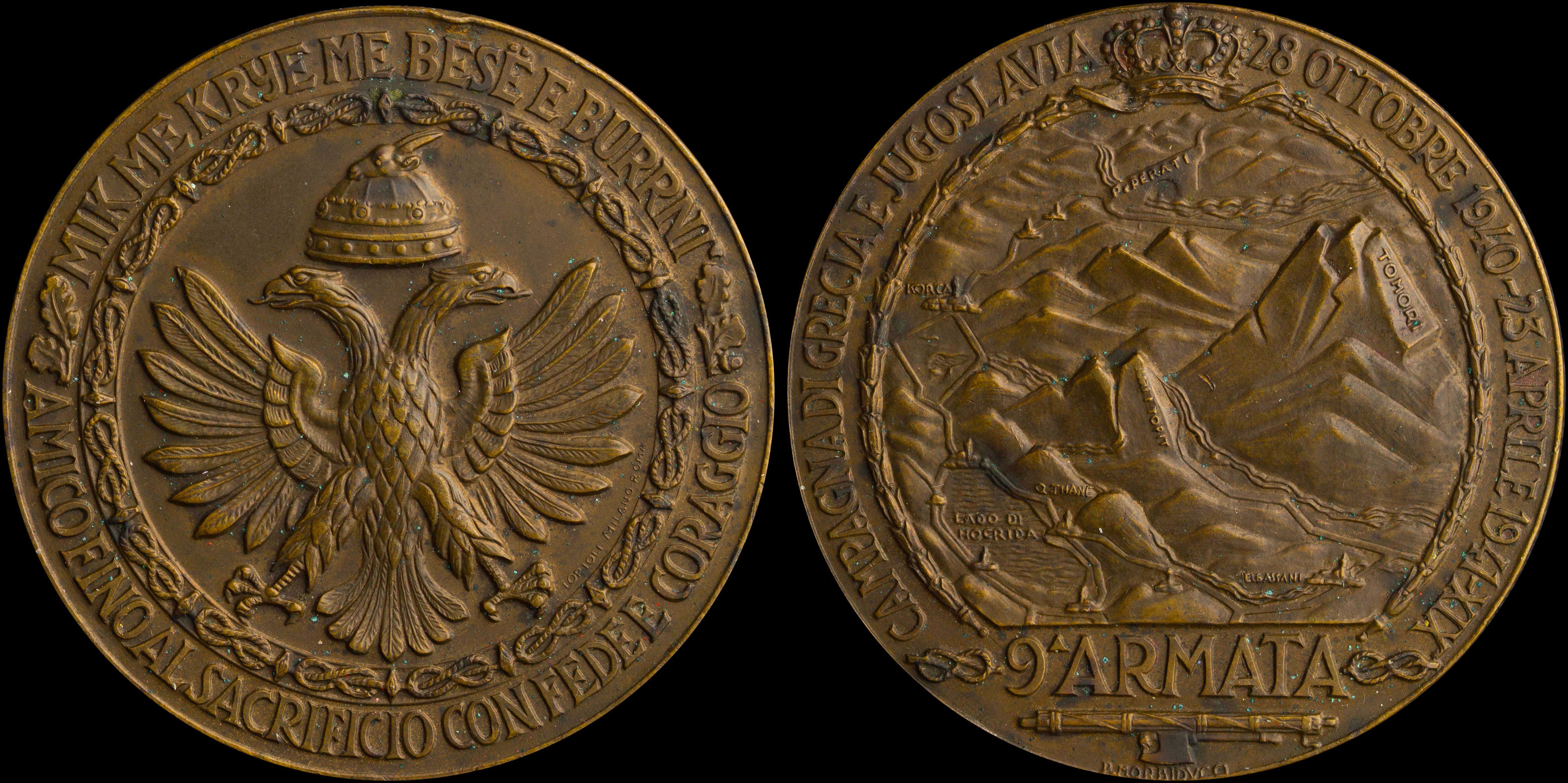 Lot 07057