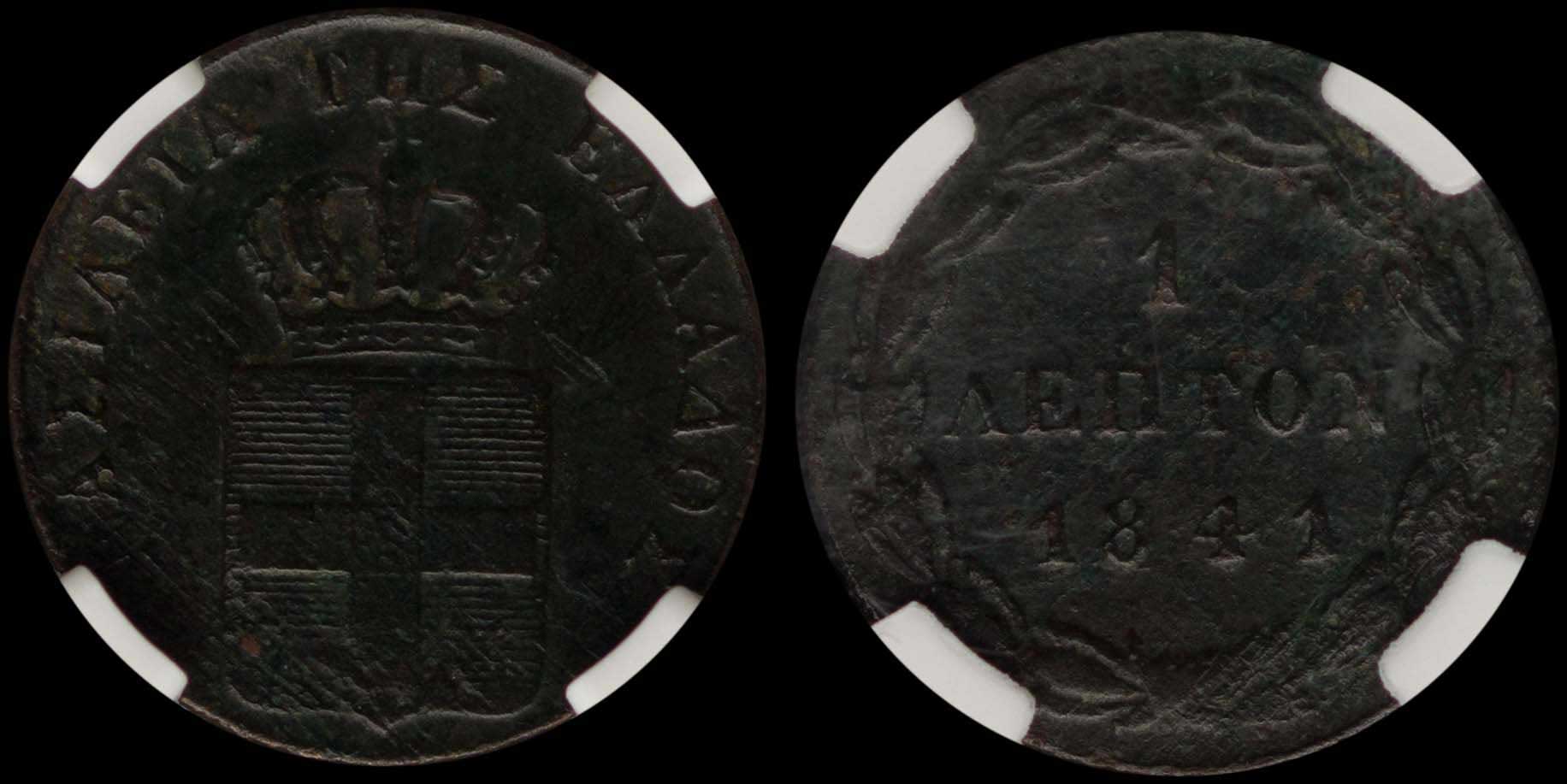 Lot 06069