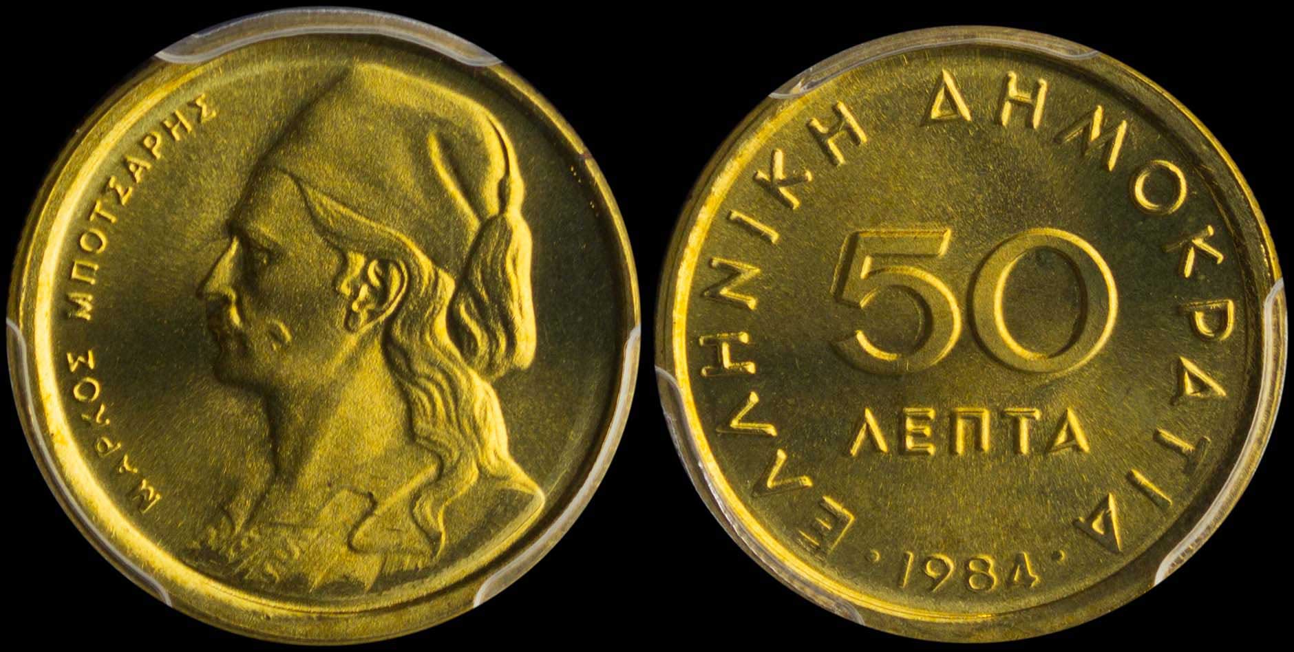 Lot 06337