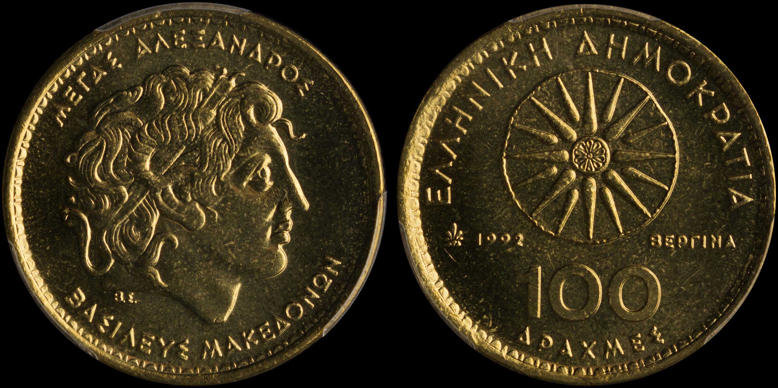 Lot 06410