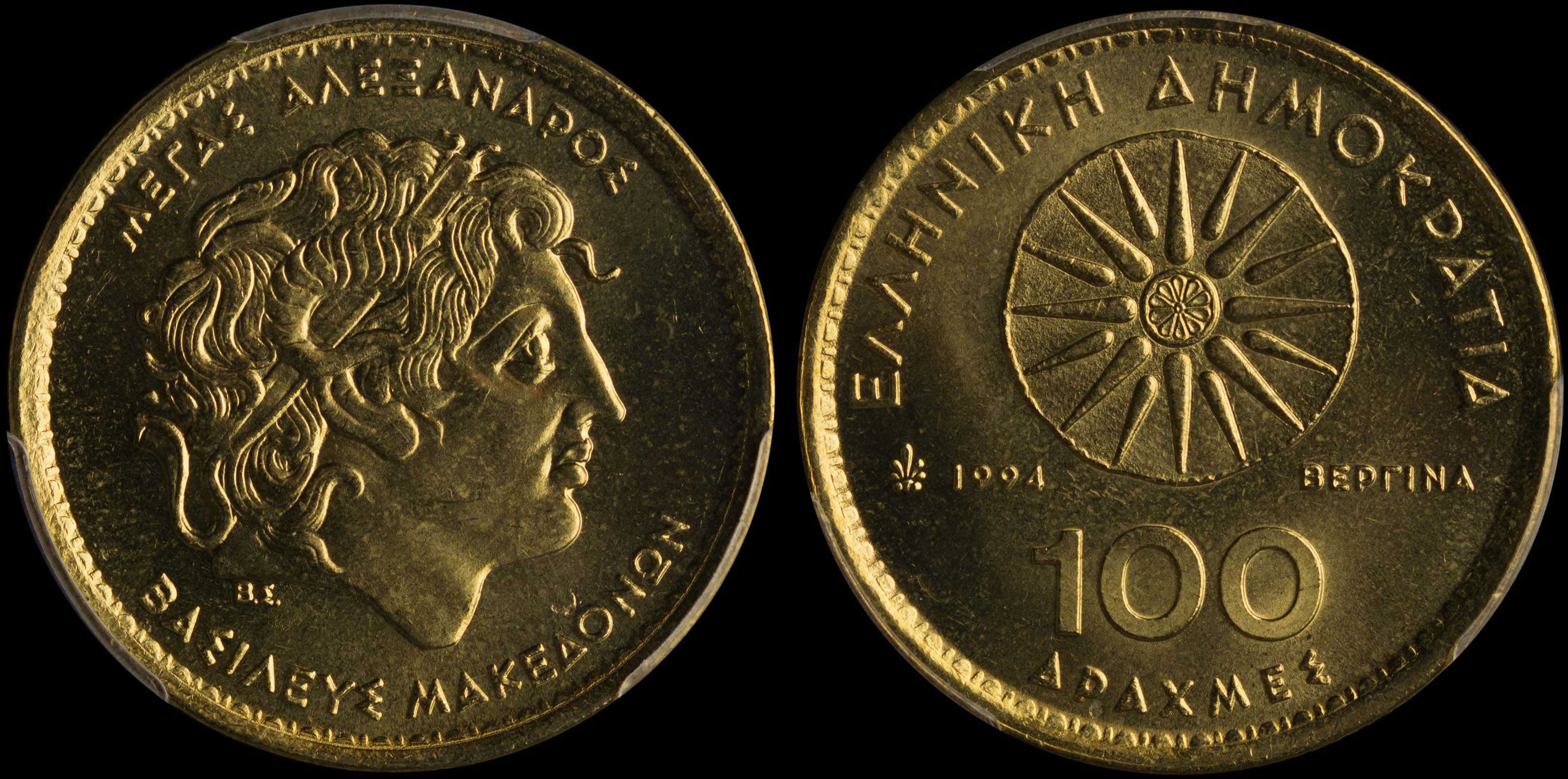 Lot 06424