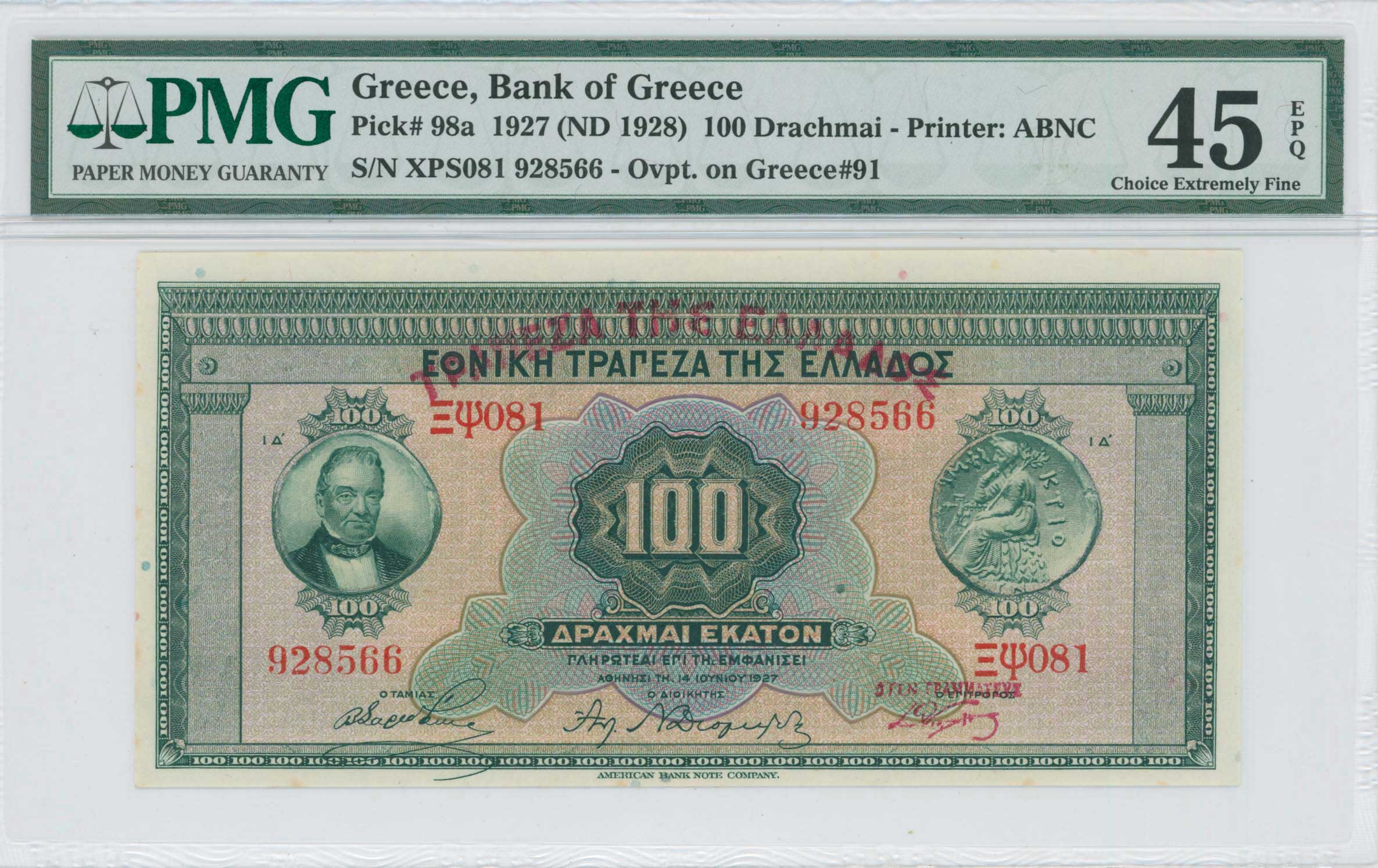 Lot 06752