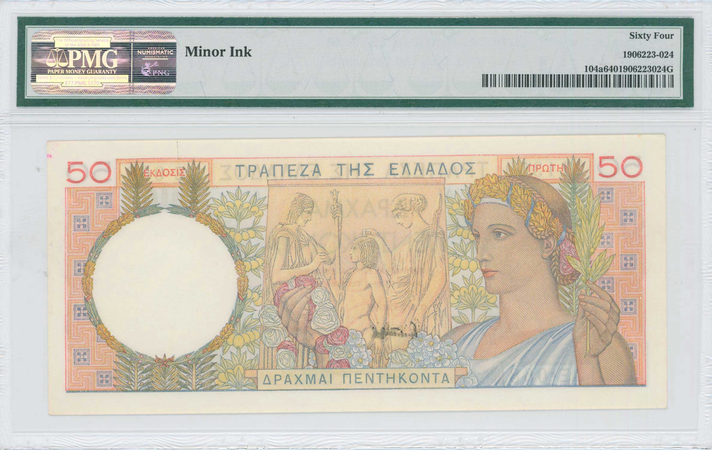 Lot 06522