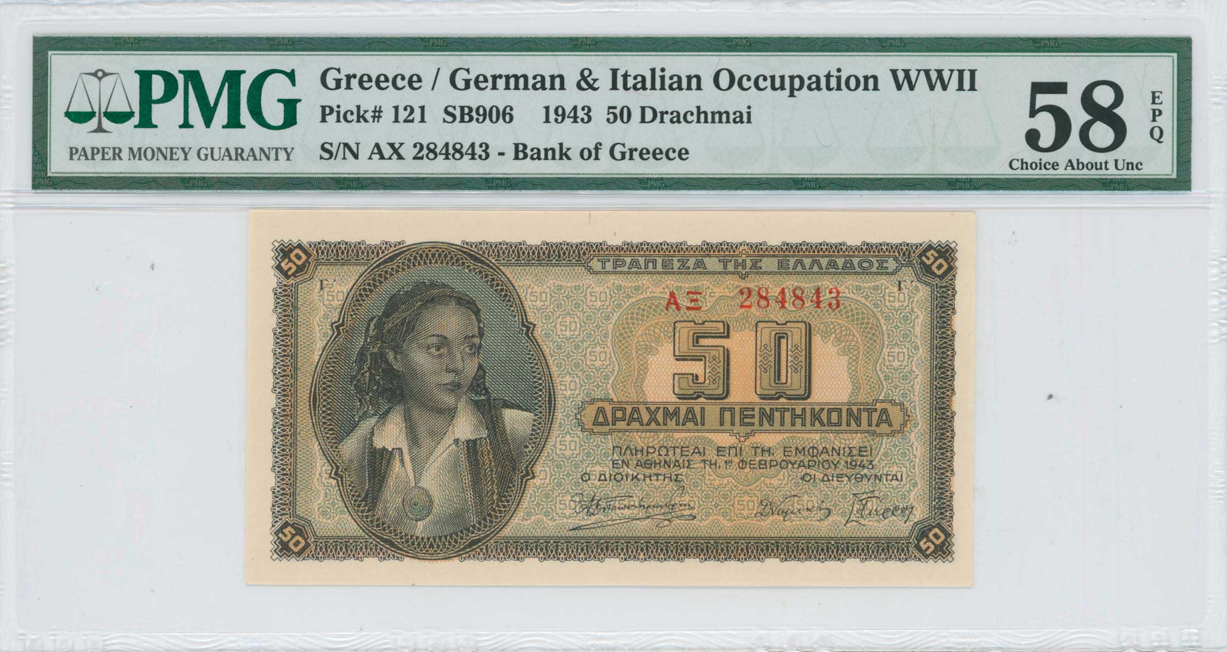 Lot 06793
