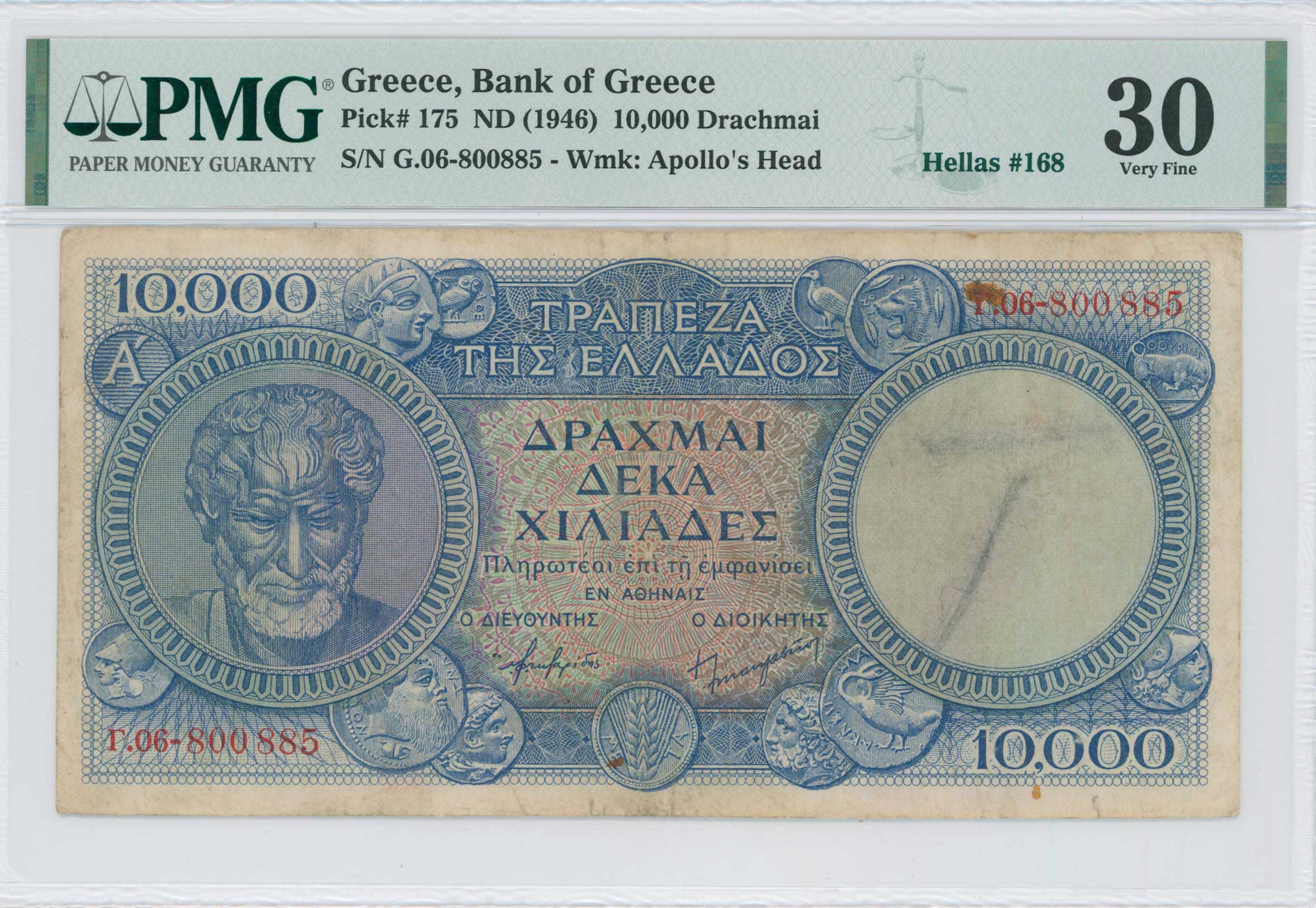 Lot 06840