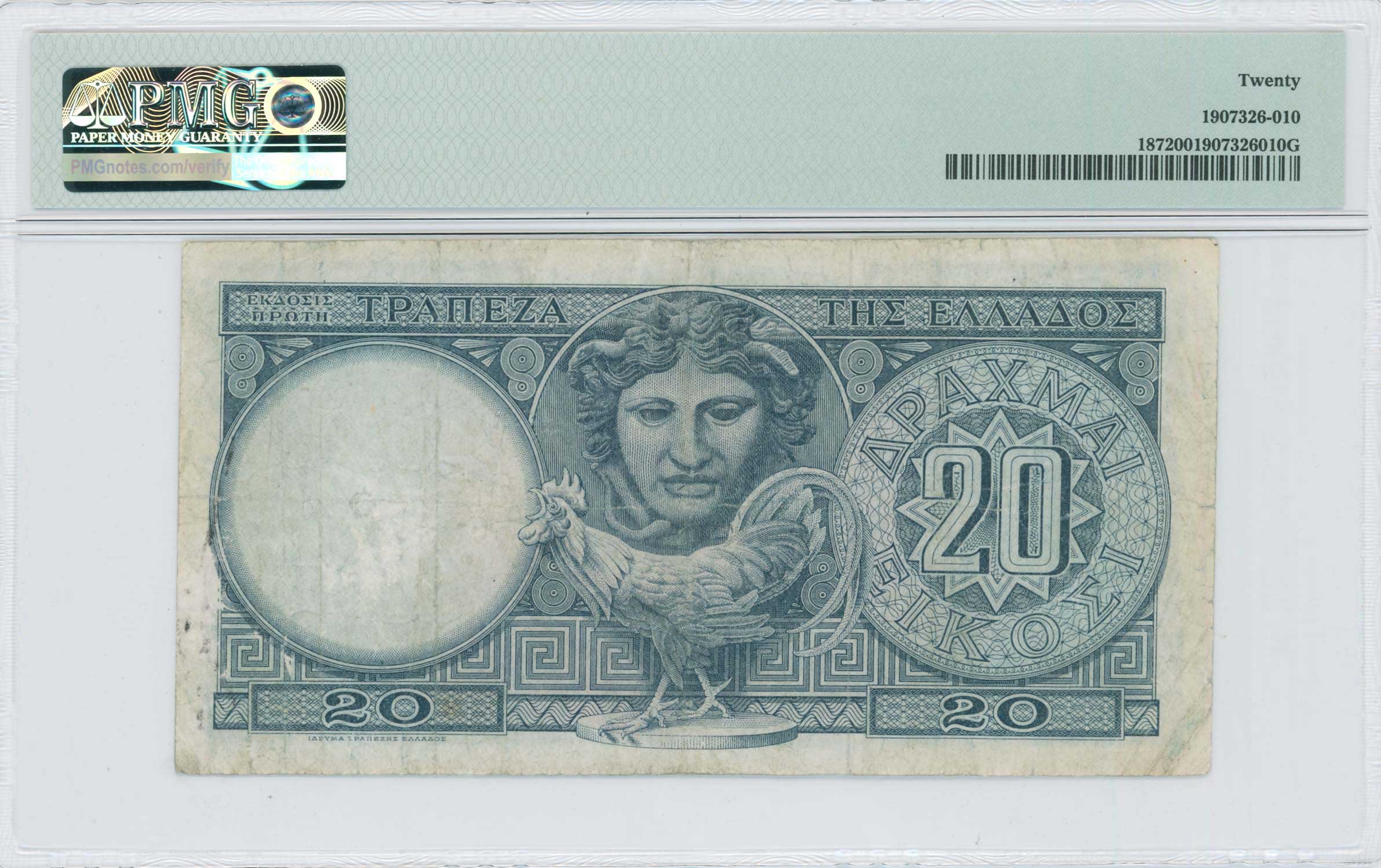 Lot 06852
