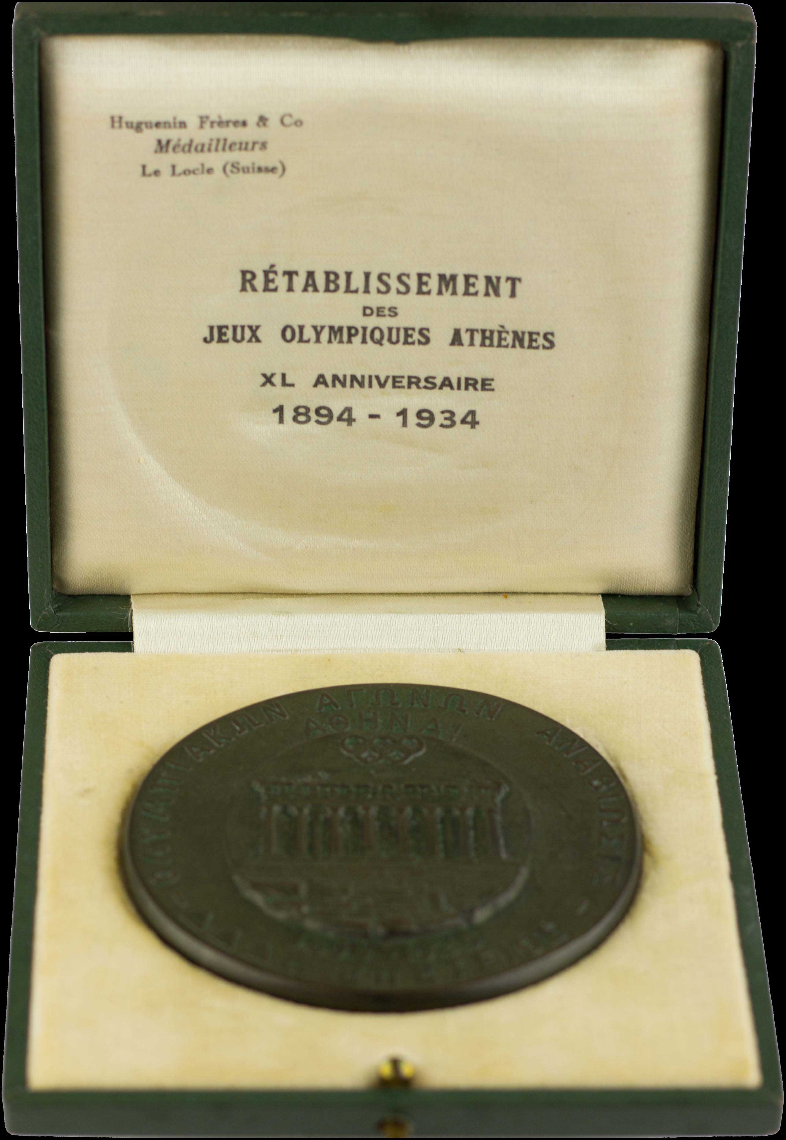 Lot 06629