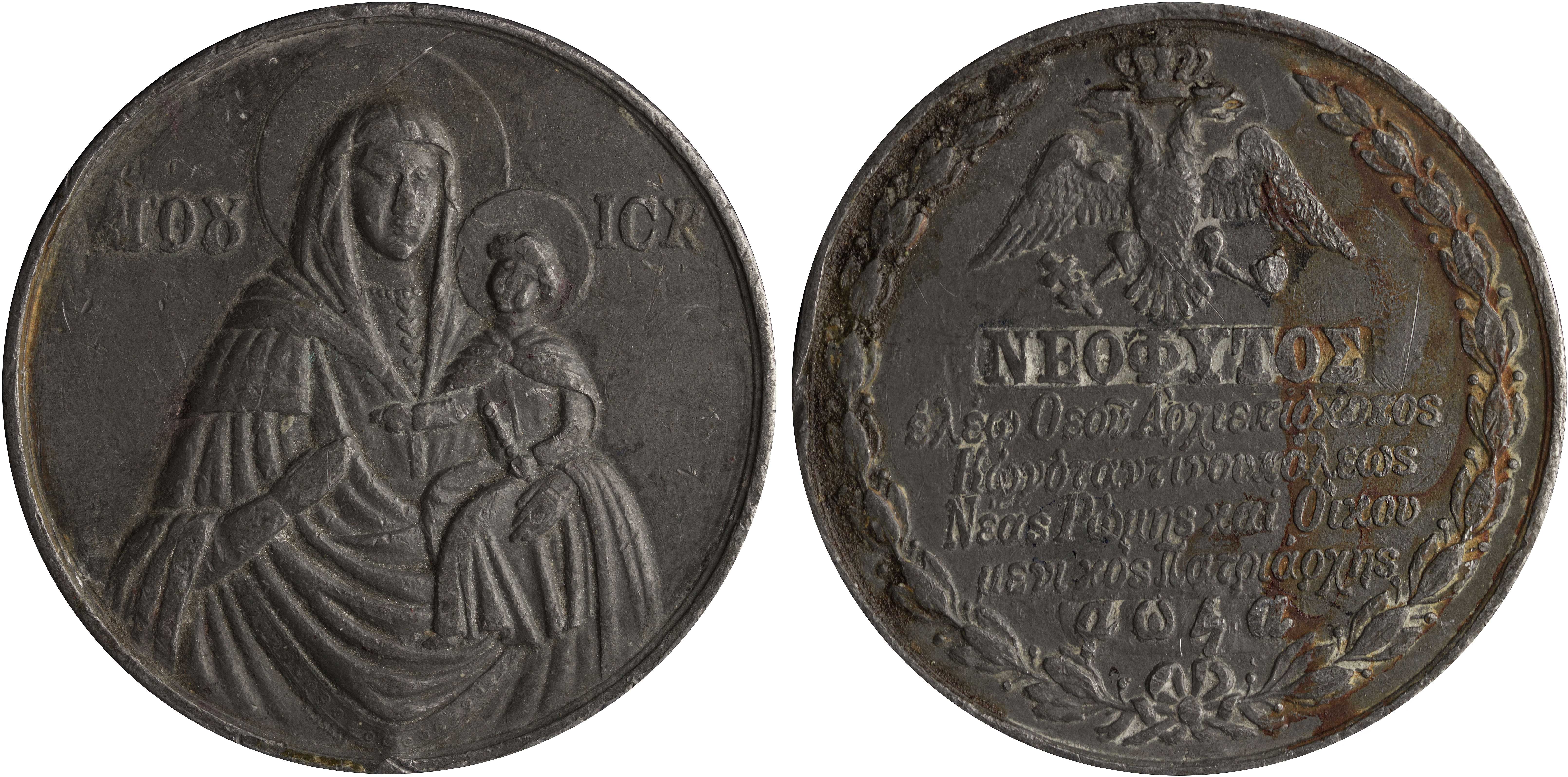 Lot 06971