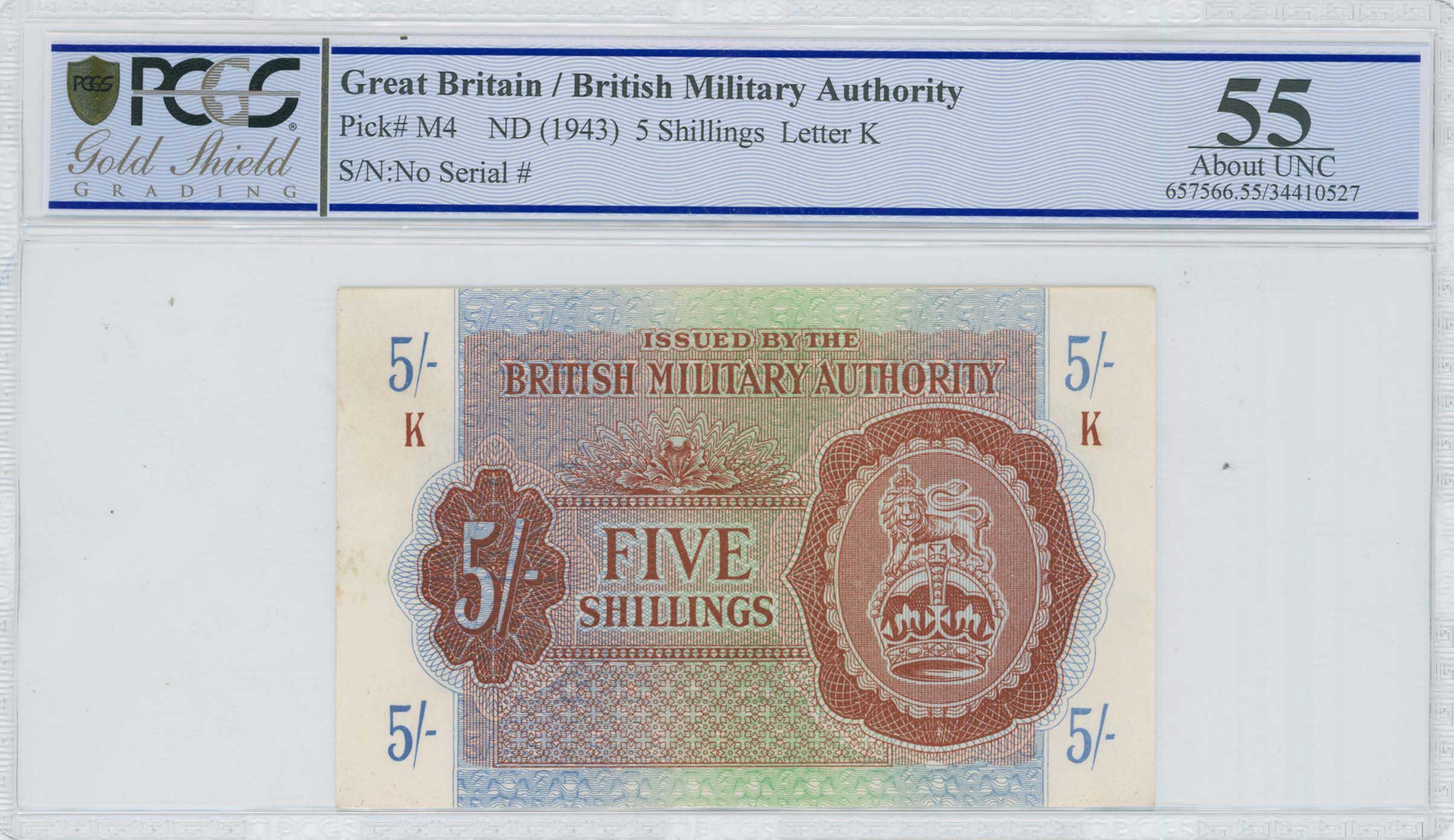 Lot 08082