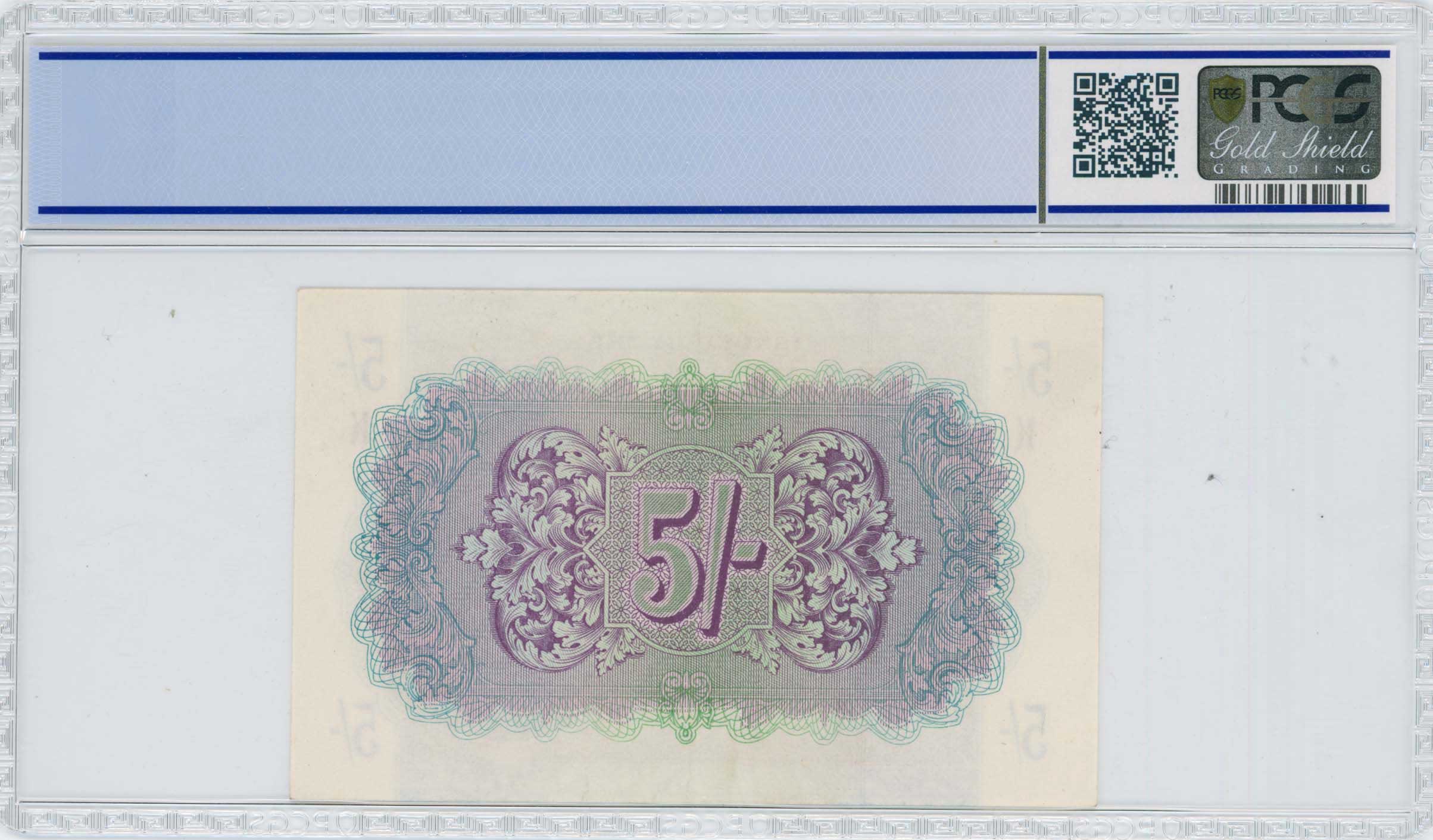 Lot 08082